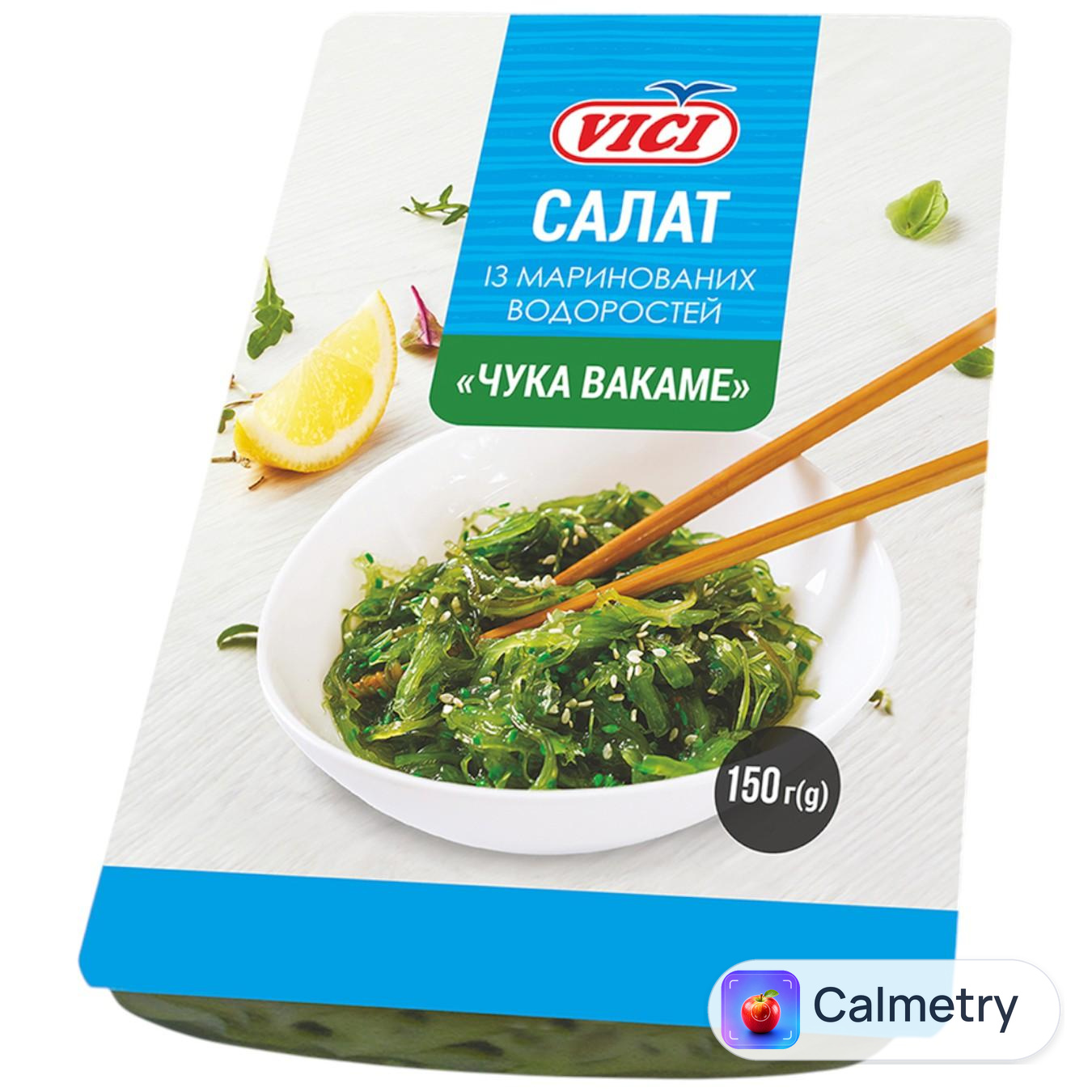 Салат Vici з водоростей з кунжутом 150г — фото продукту
