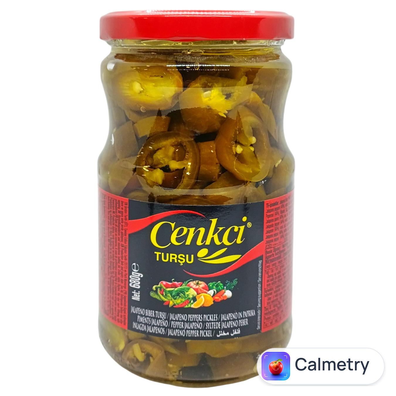 Перець Cenkci маринований халапеньо 680г