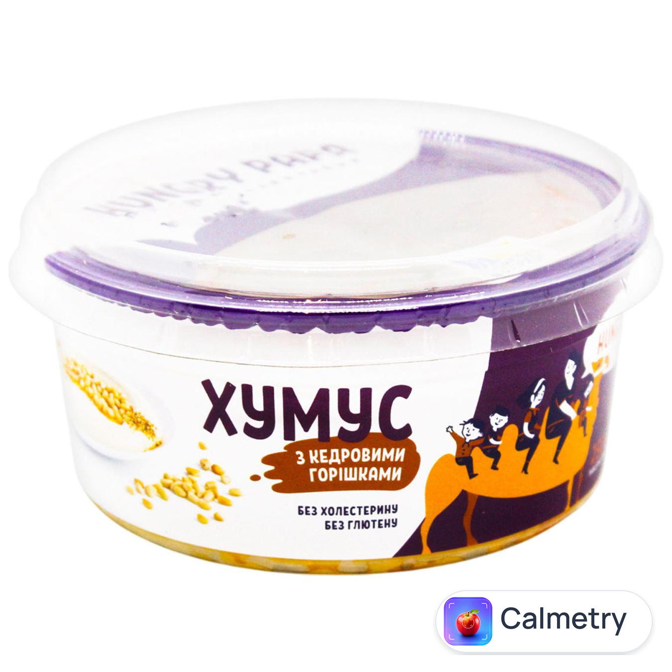 Хумус Hungry Papa з кедровими горішками 250г