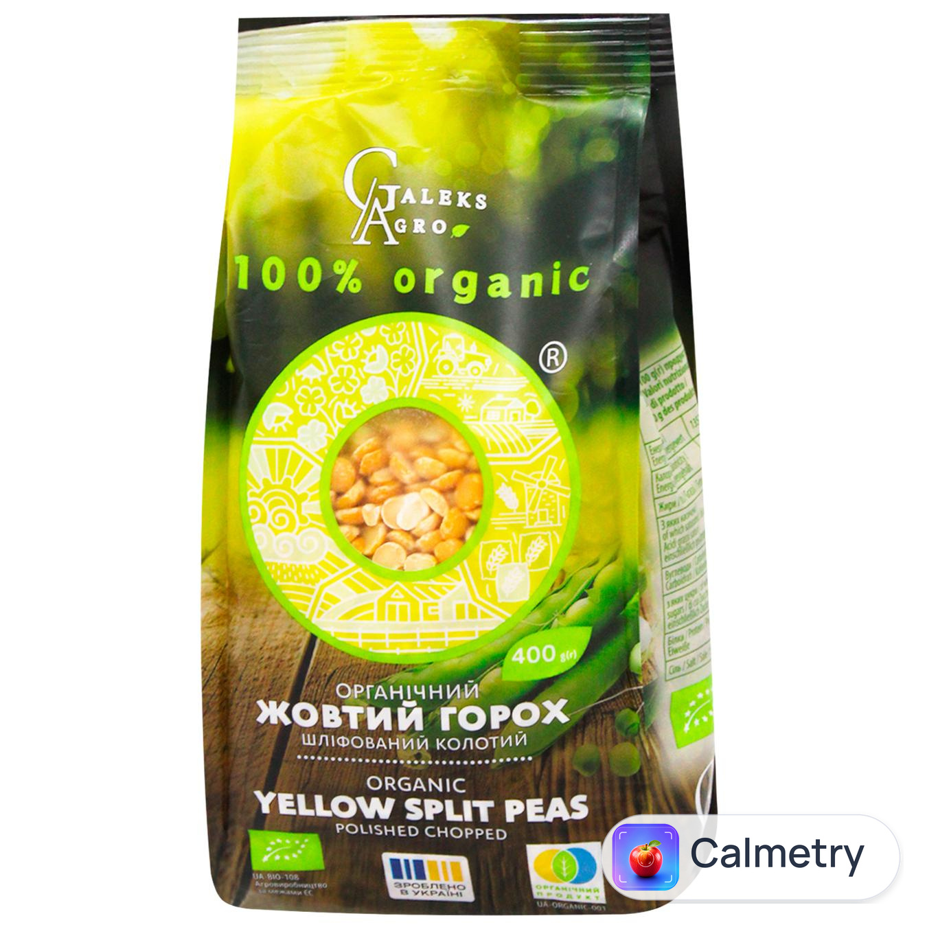 Горох Galeks-Agro жовтий шліфований колотий органічний 400г