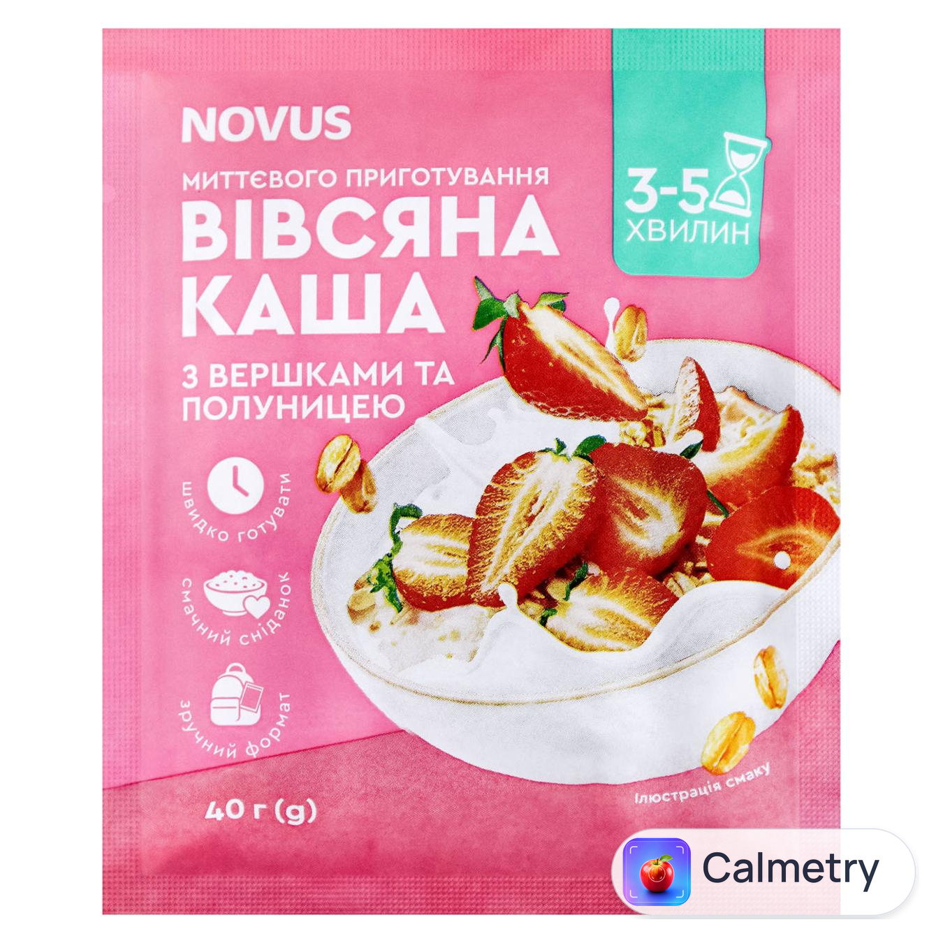 Каша вівсяна Novus з вершками та полуницею 40г — фото продукту