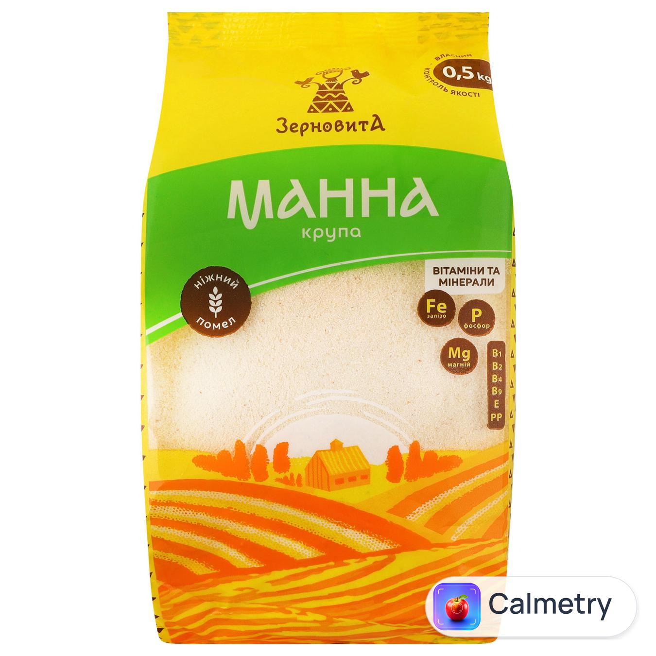 Крупа манна Зерновита 500г