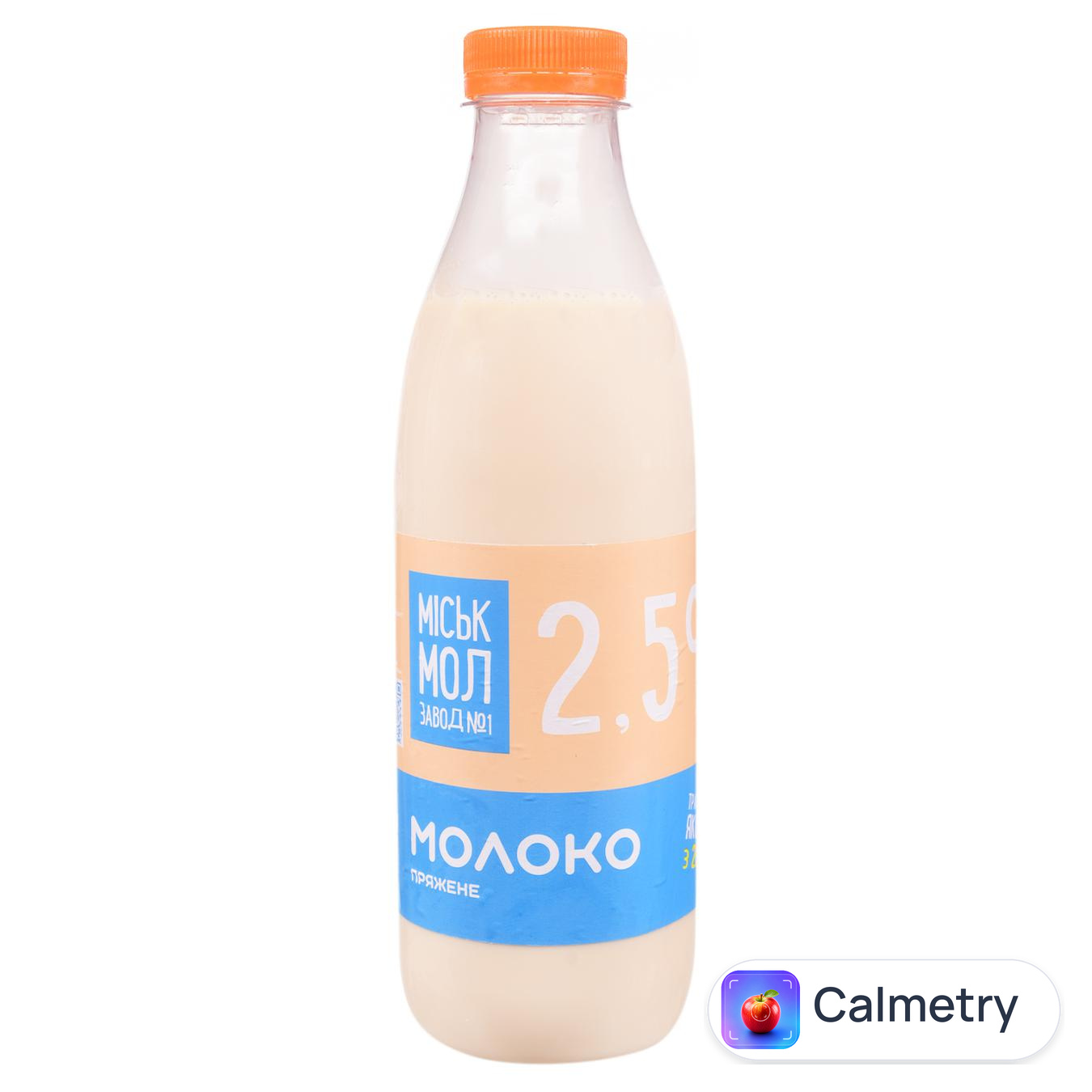 Молоко Міськмолзавод №1 пряжене 2,5% 850г