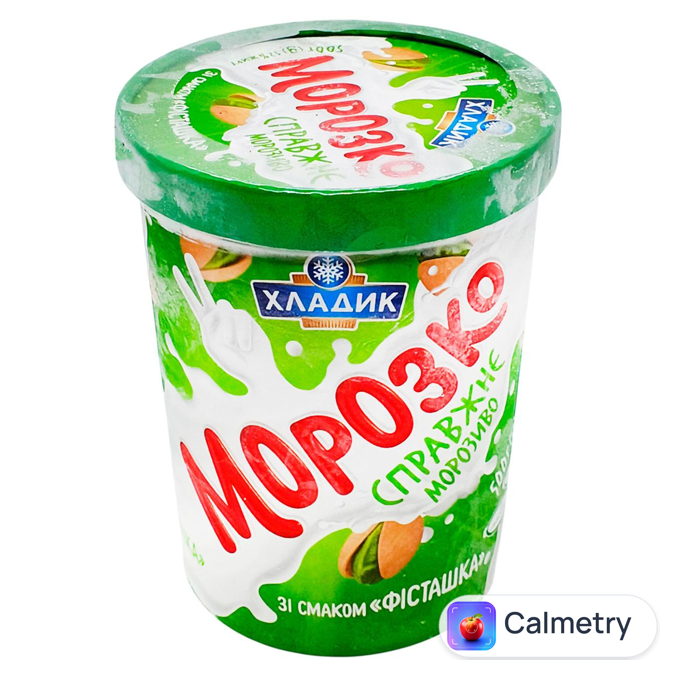 Морозиво Хладик Морозко Фісташкове 500г