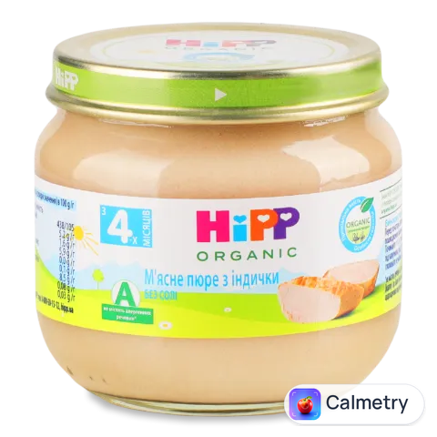 Пюре Hipp з індички