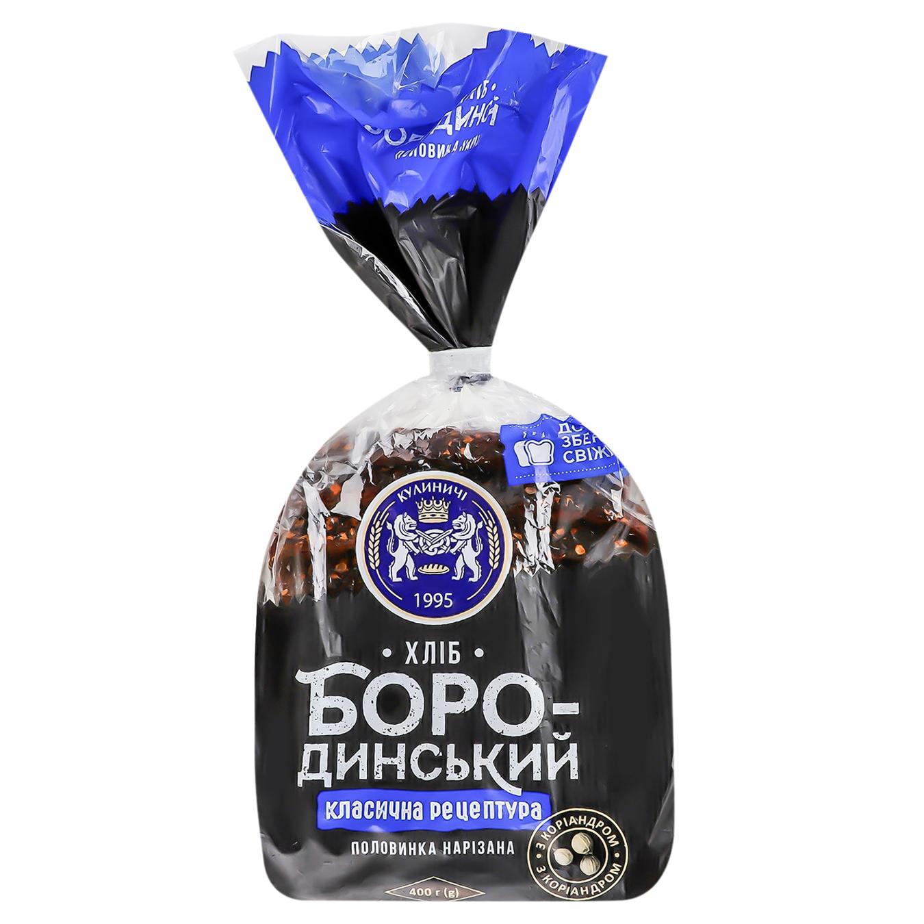 Хліб Кулиничі Бородинський половина нарізаний 400г — фото продукту