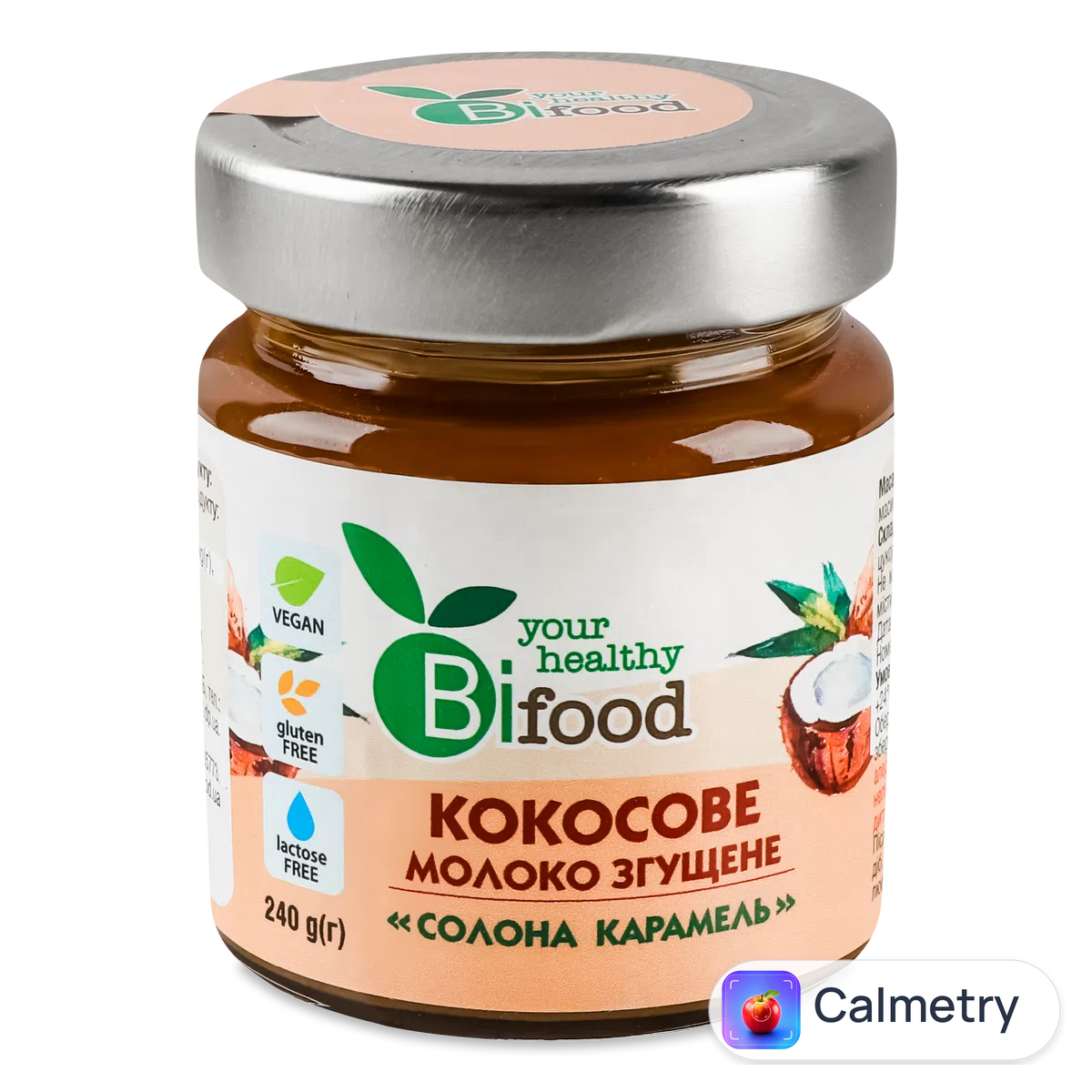 Молоко згущене Bi food кокосове солона карамель 240г