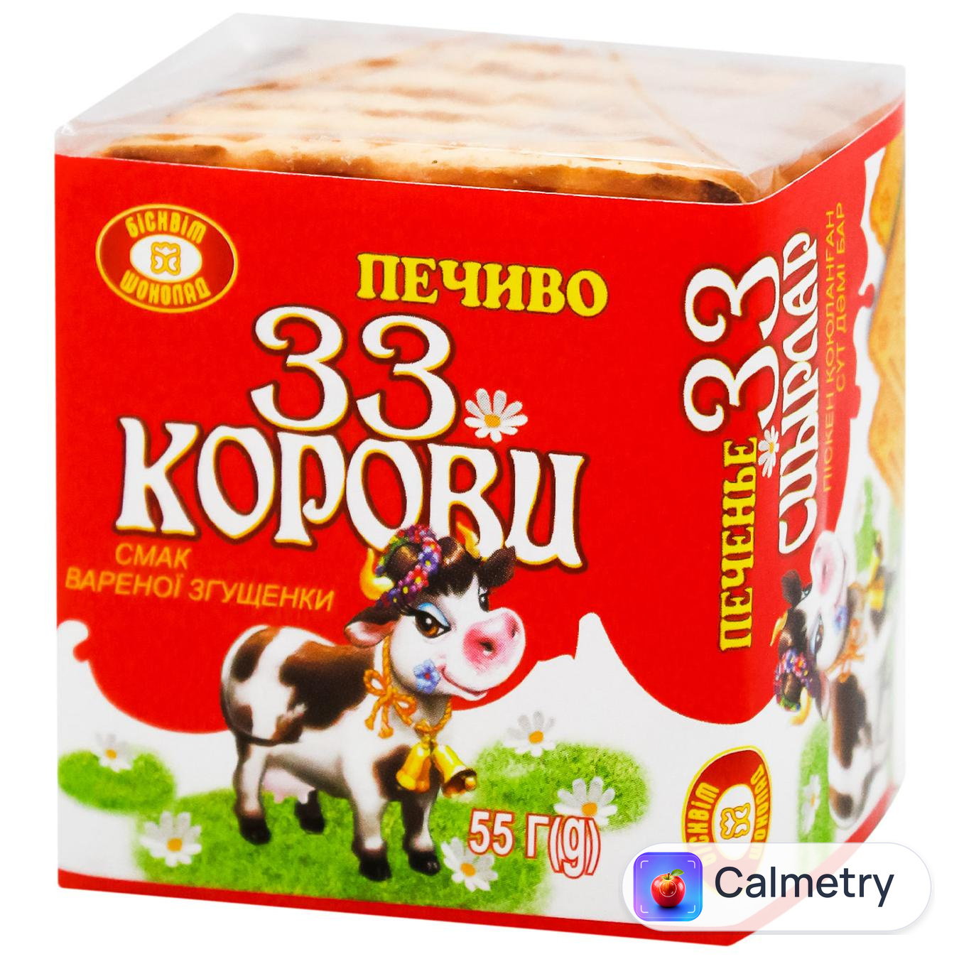 Печиво Бісквіт-Шоколад 33 Корови смак вареної згущенки 55г