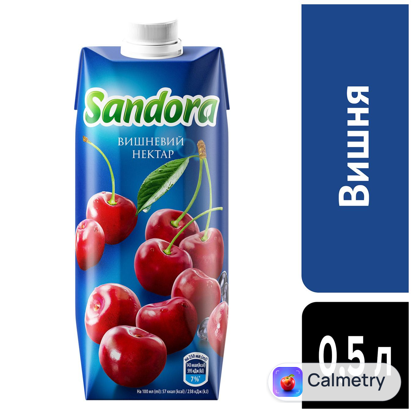Нектар Sandora вишневий 0,5л — фото продукту
