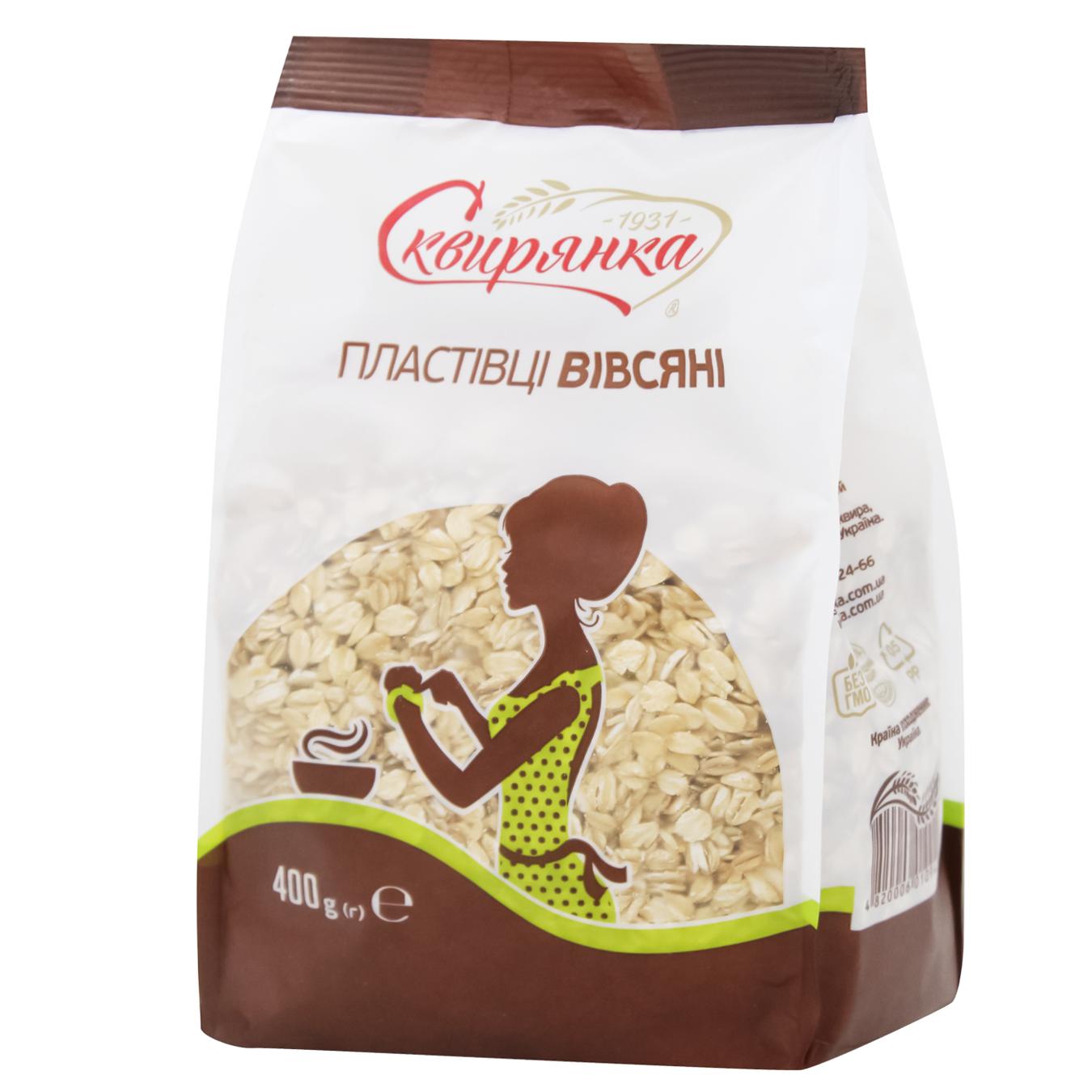 Пластівці вівсяні Сквирянка 400г — фото продукту