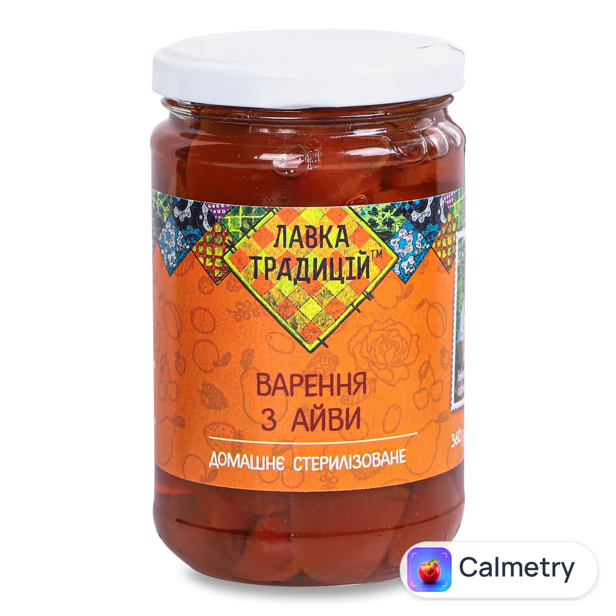 Варення «Лавка традицій» з айви 360г
