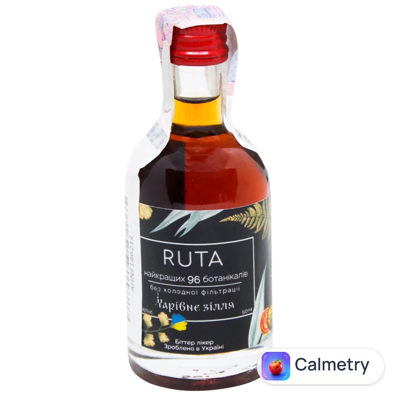 Бальзам Ruta 35% 50мл
