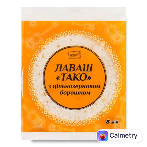 Лаваш Перша Приватна Пекарня Тако з цільноз борош