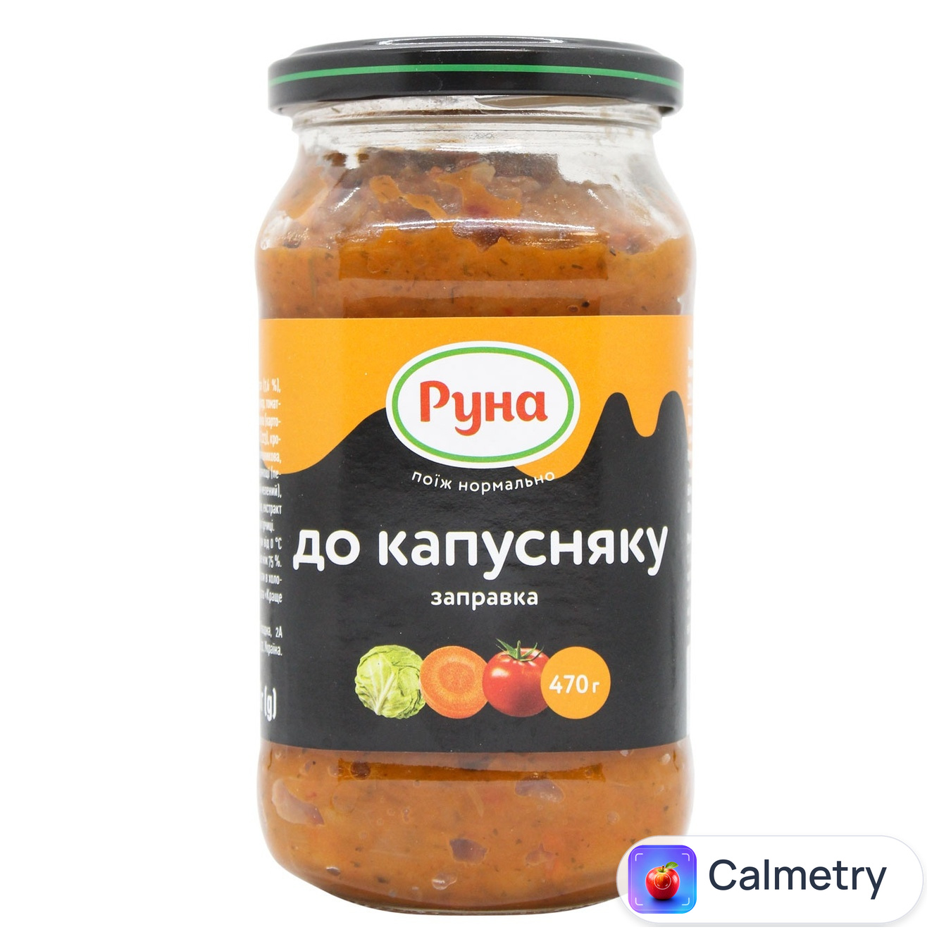 Заправка Руна до капусняку 470г