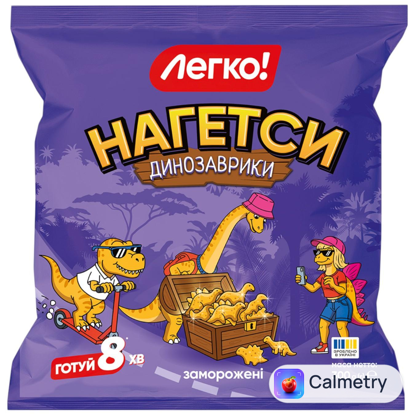 Нагетси Легко! Динозаврики курячі 300г