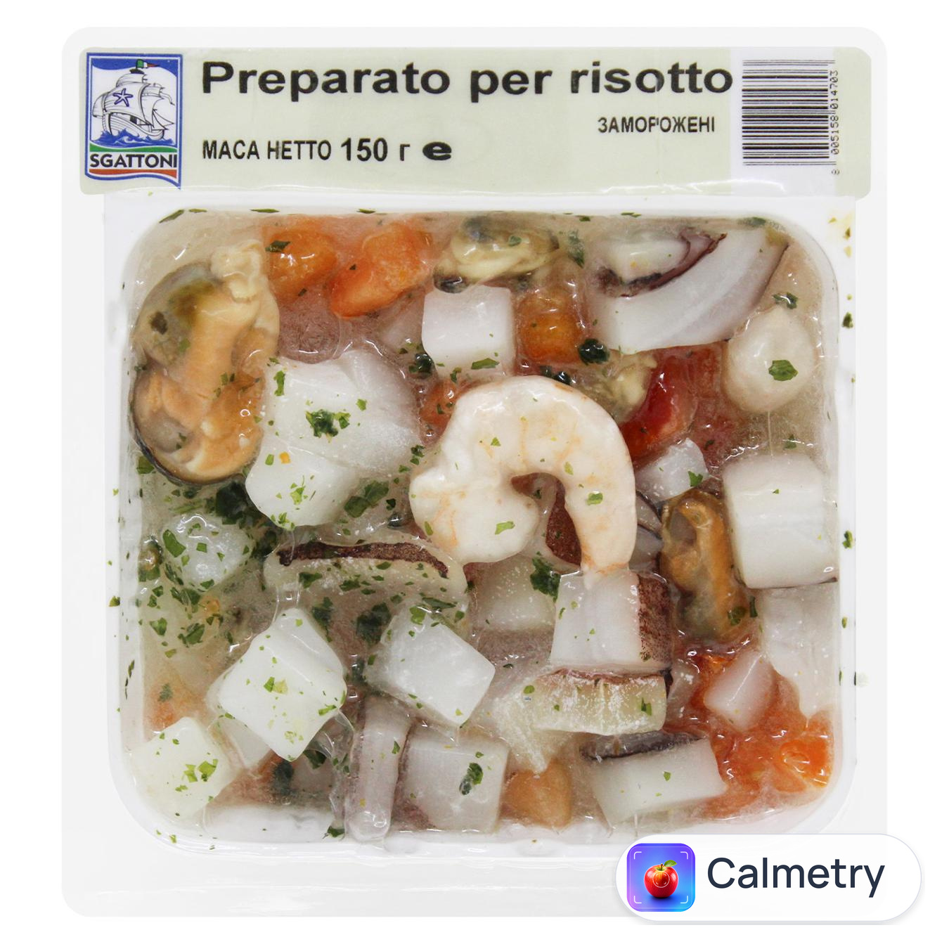 Морепроукти Sgatonni Асорті для різотто заморожені 150г — фото продукту