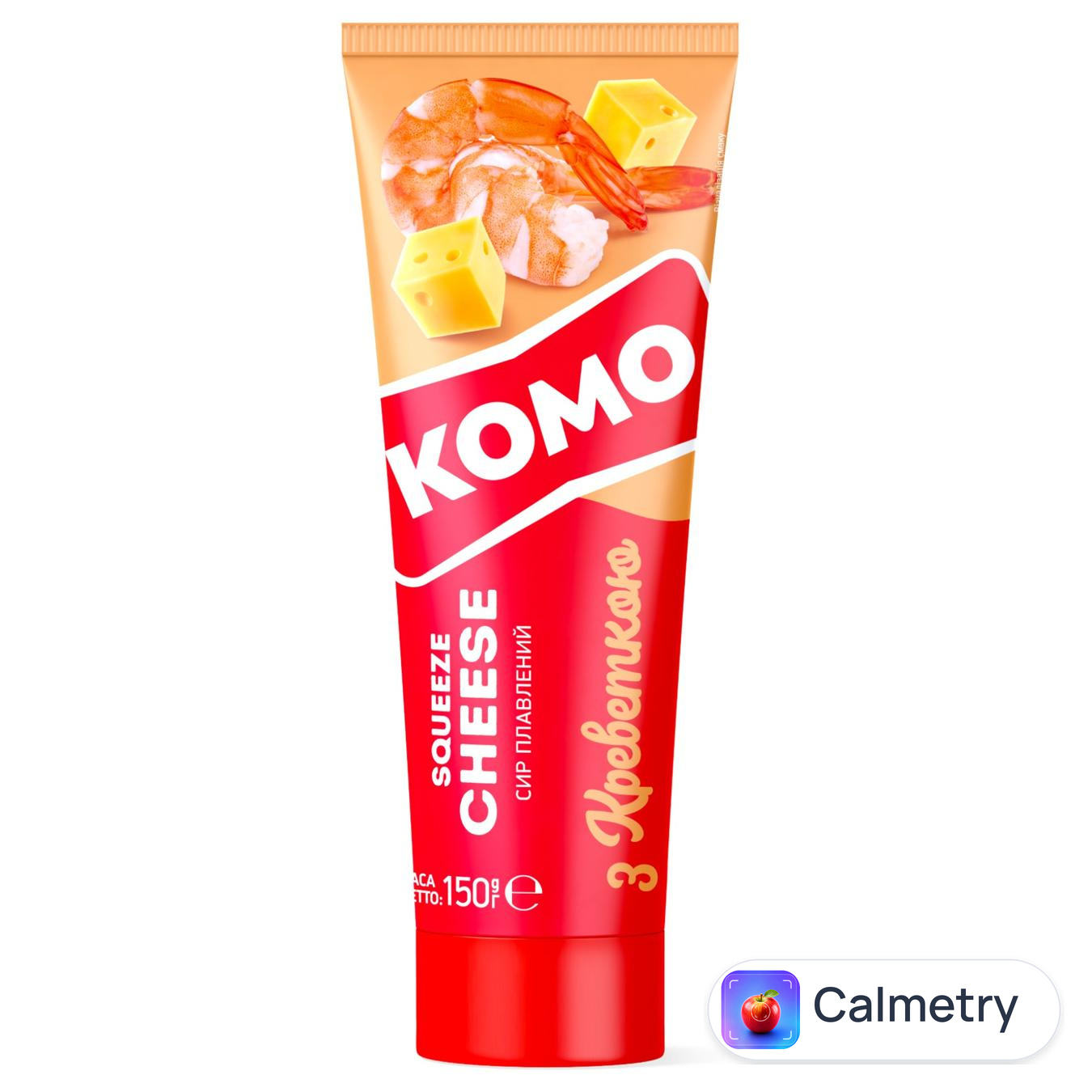 Сир плавлений Комо Squeeze Cheese з креветкою 50% тюбик 150г — фото продукту