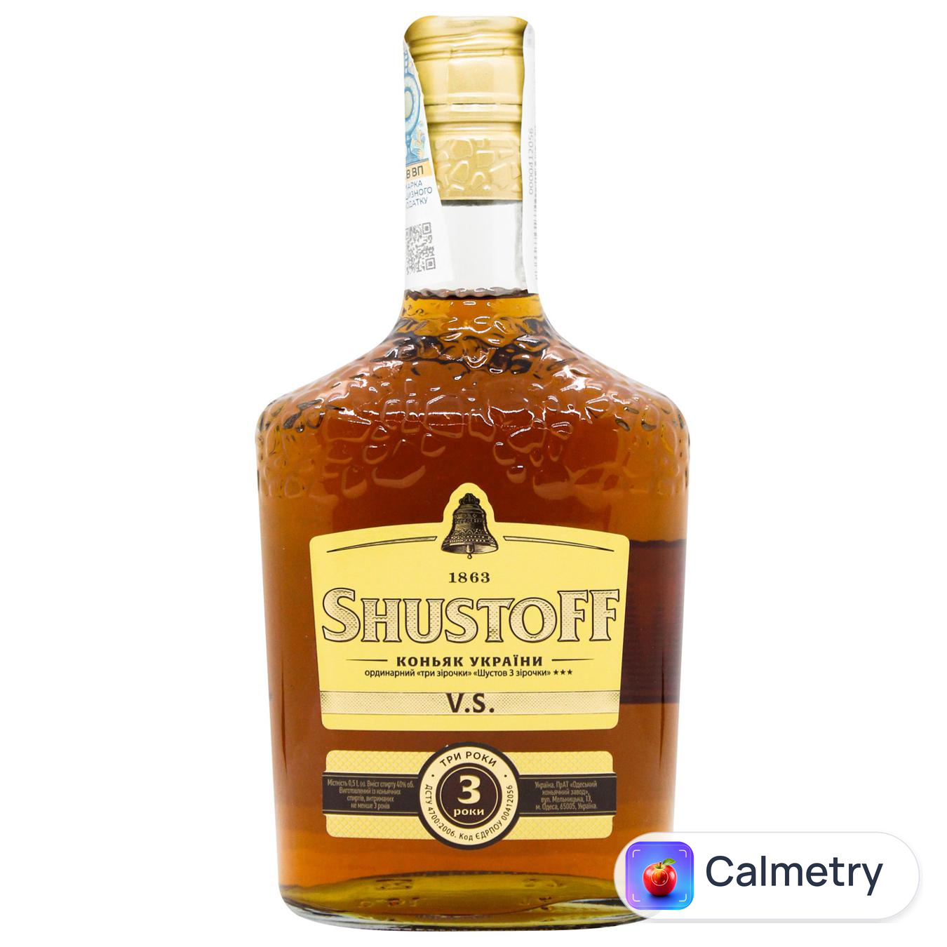 Коньяк Shustoff V.S. ординарний 3 роки 40% 0,5л
