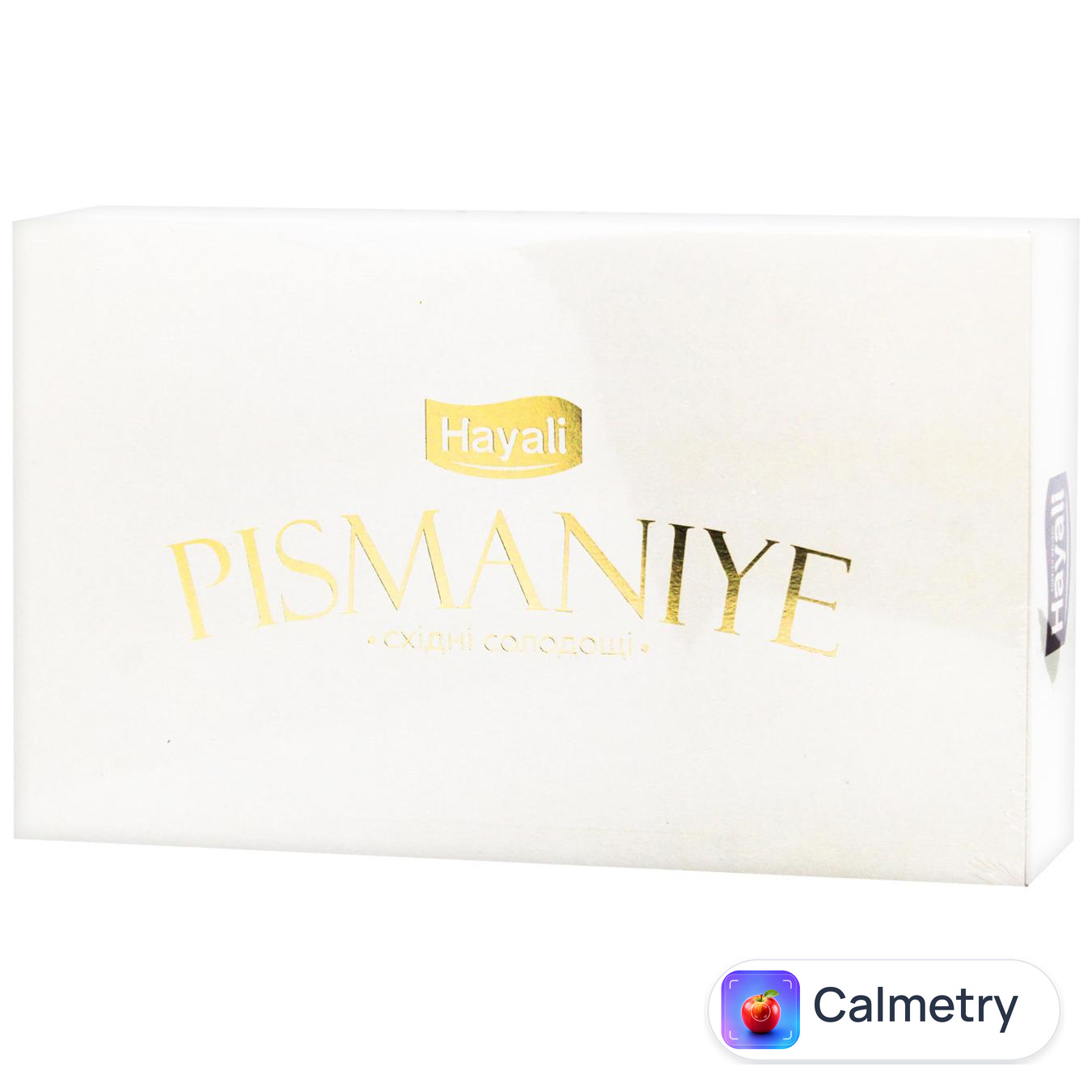 Турецькі солодощі Pismaniye Hayali фісташка-ваніль-какао 250г