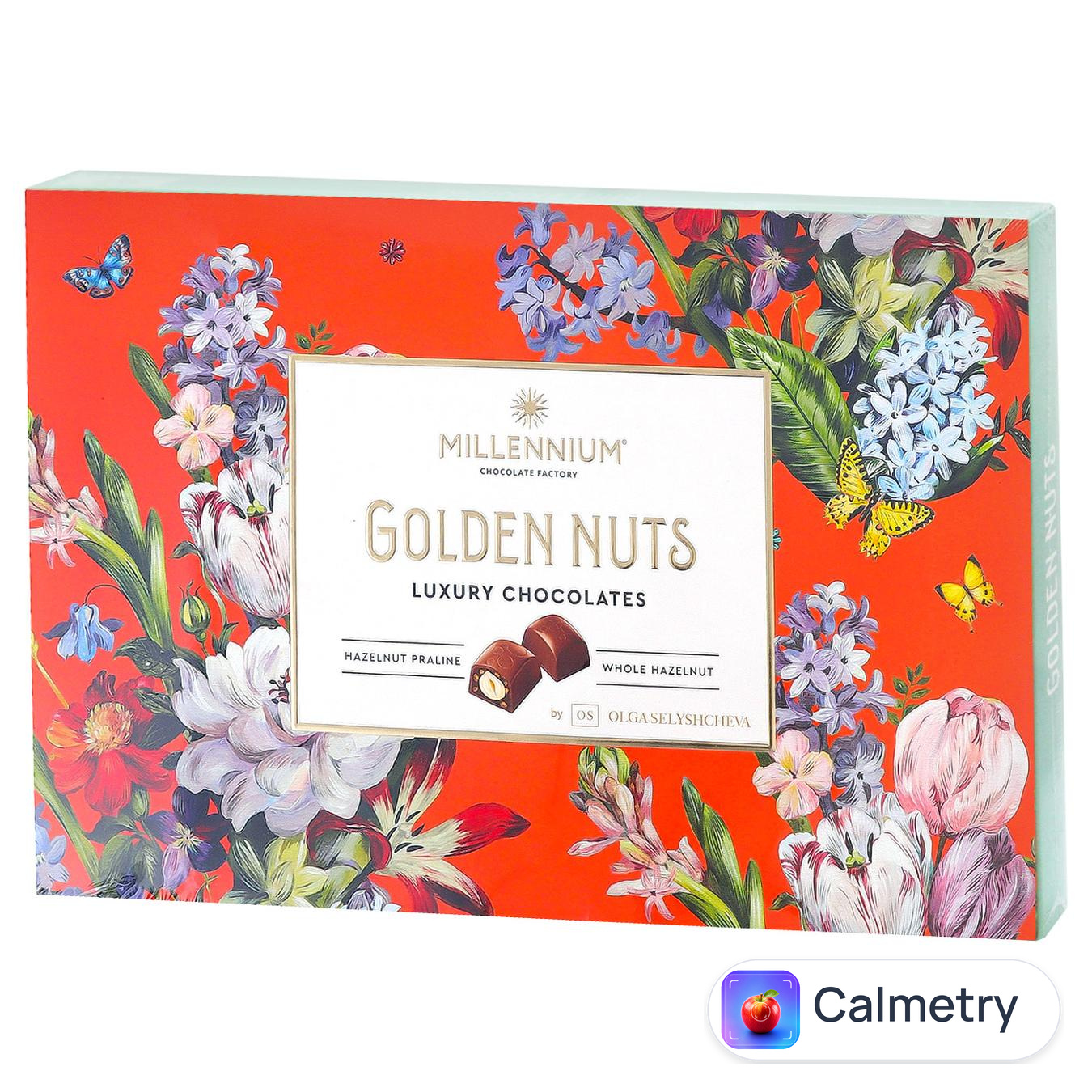 Цукерки Millennium Golden Nut з начинкою та цілими горіхами 145г
