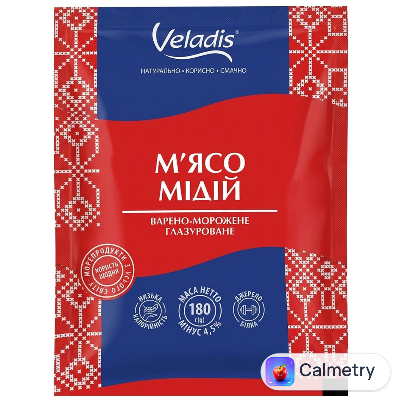 М’ясо Мідій Veladis 180г