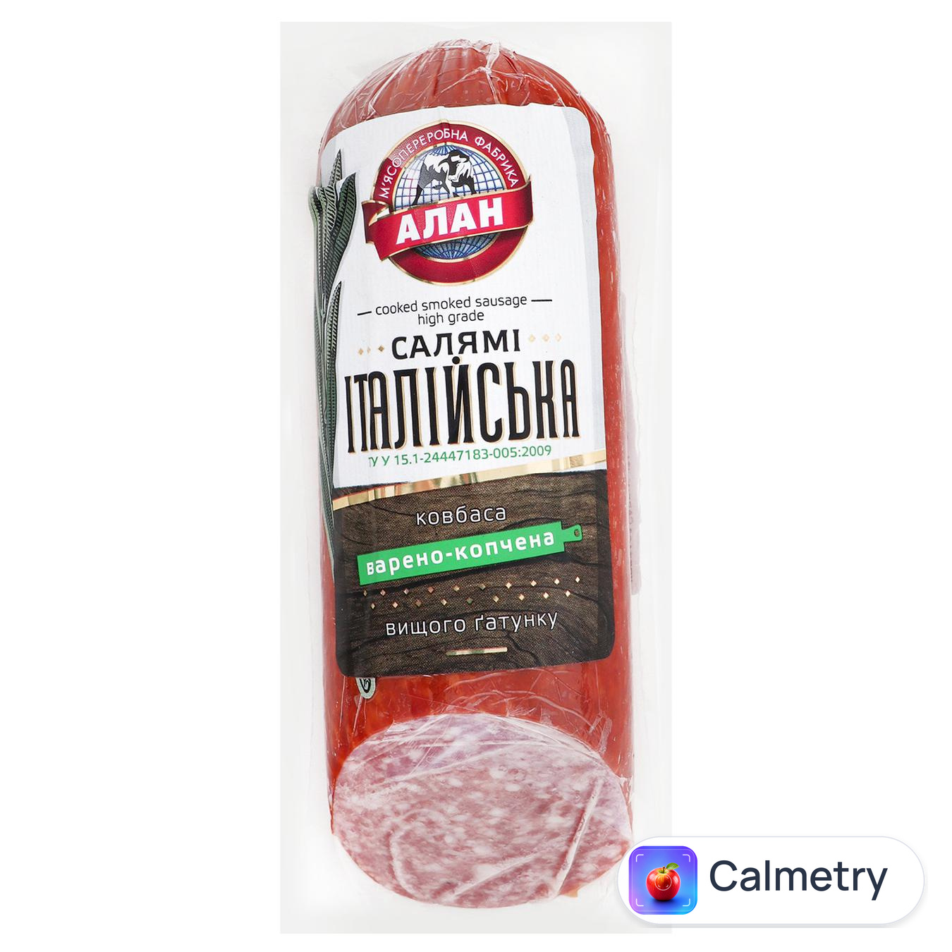 Ковбаса Алан Салямі Італійська варено-копчена половина вищий сорт — фото продукту