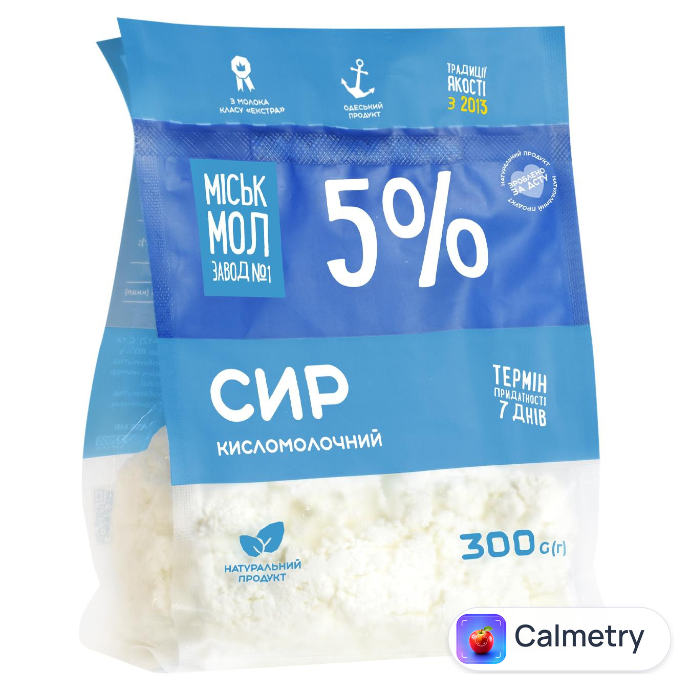 Сир кисломолочний Міськмолзавод №1 5% 300г