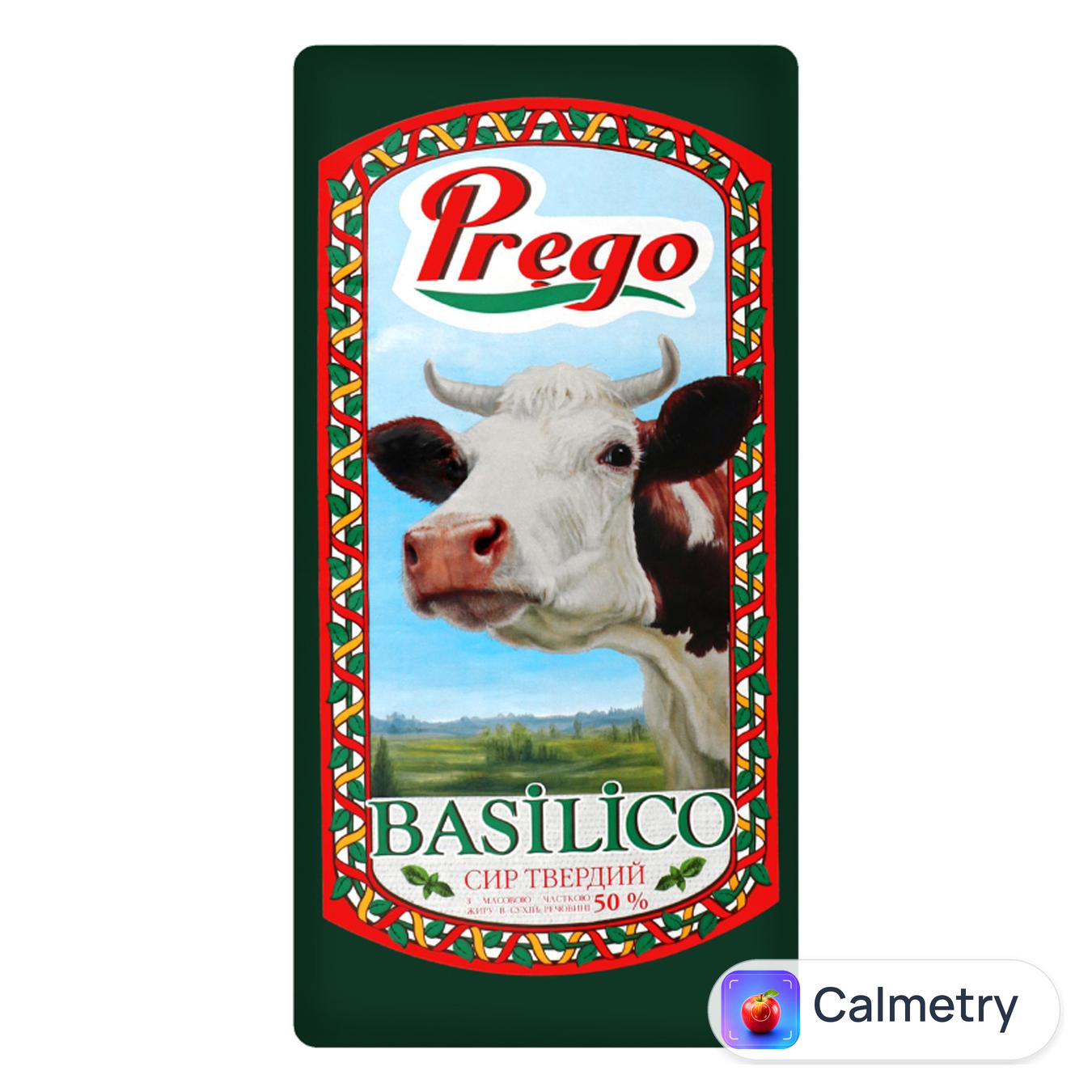 Сир Prego Basilico твердий 50% — фото продукту