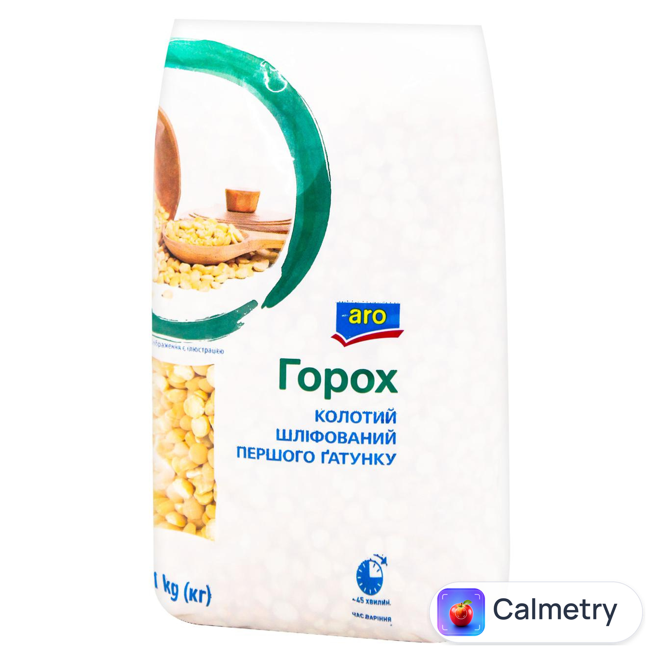 Горох Aro колотий шліфований 1кг