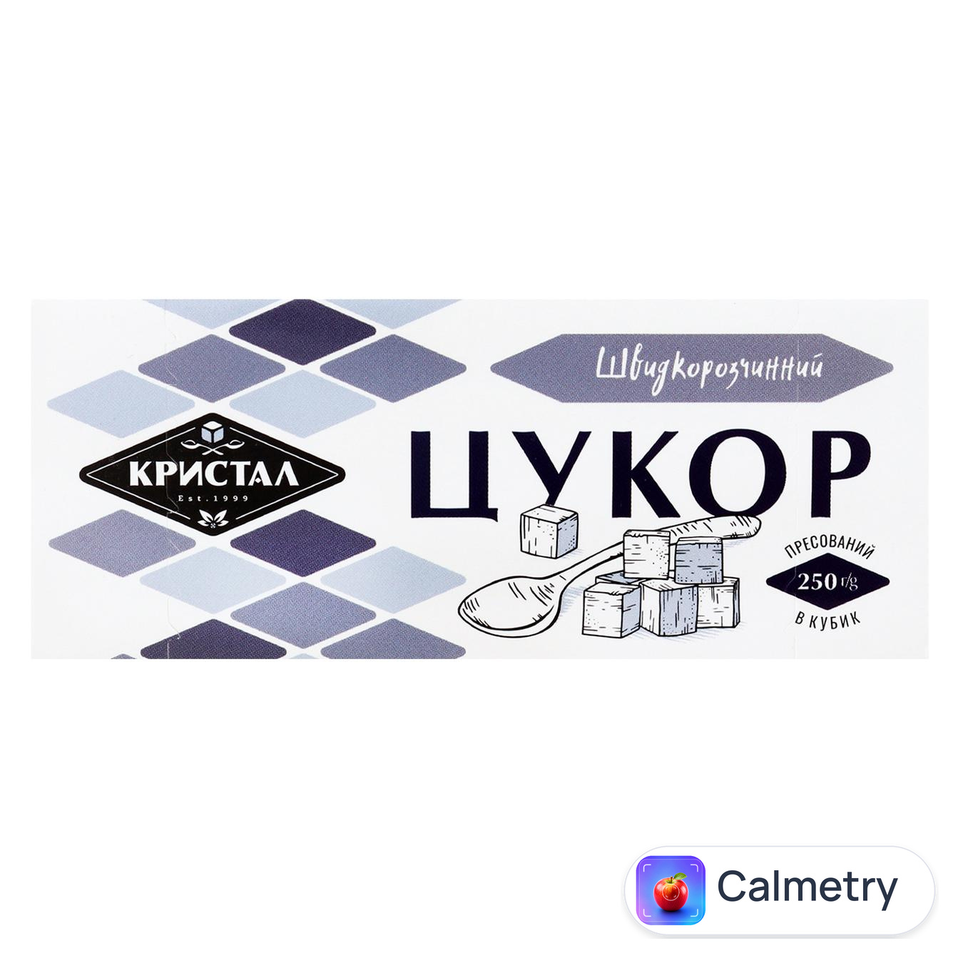 Цукор Кристал пресований 250г