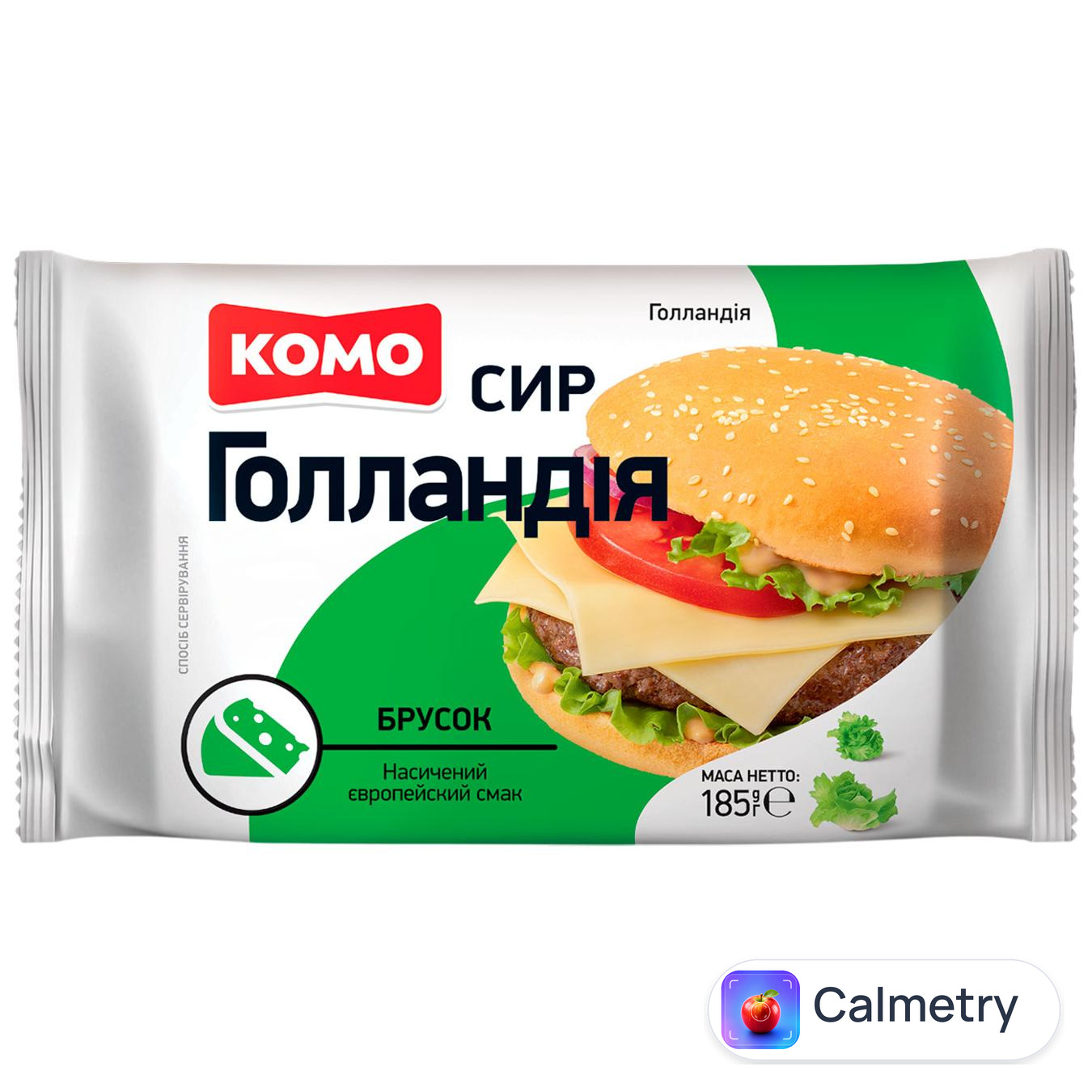 Сир Комо Голландія брусок 45% 185г — фото продукту