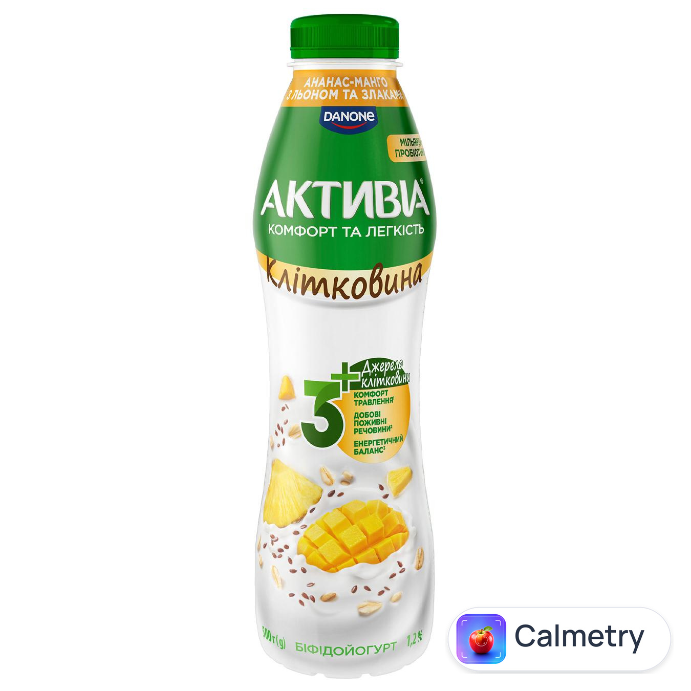 Біфідойогурт Активіа Ананас-манго з льоном та злаками 1,2% 500г — фото продукту