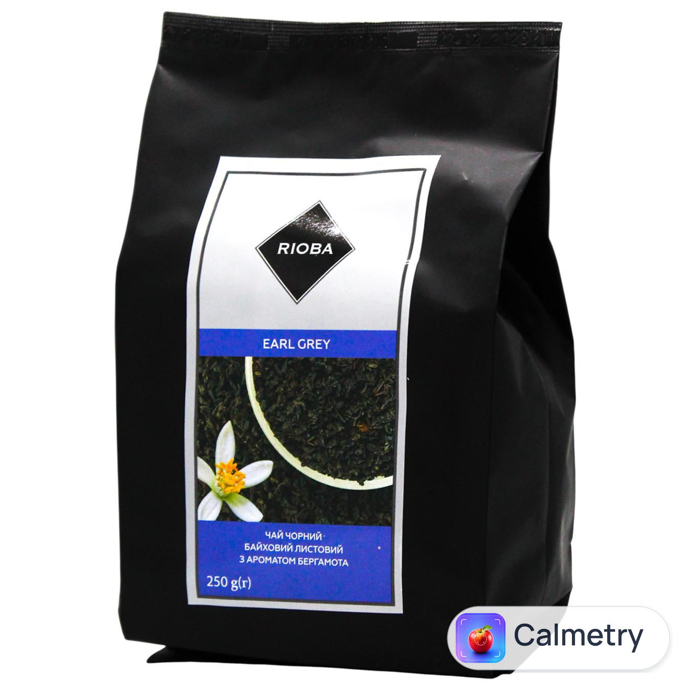 Чай чорний Rioba Earl Grey листовий з ароматом бергамоту 250г