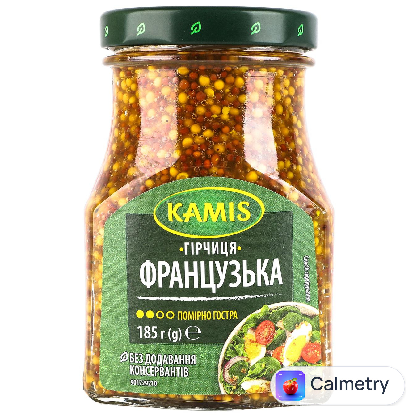 Гірчиця Kamis Французька 185г — фото продукту