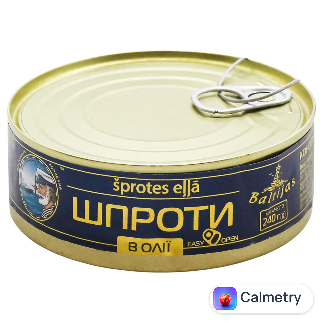 Шпроти Baltijas в олії 240г