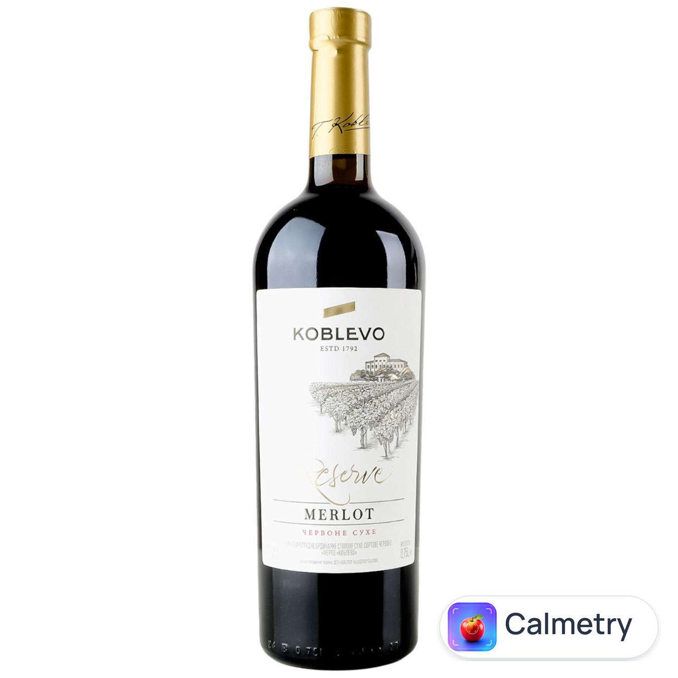 Вино Koblevo Reserve Мерло червоне сухе 11-14% 0,75л