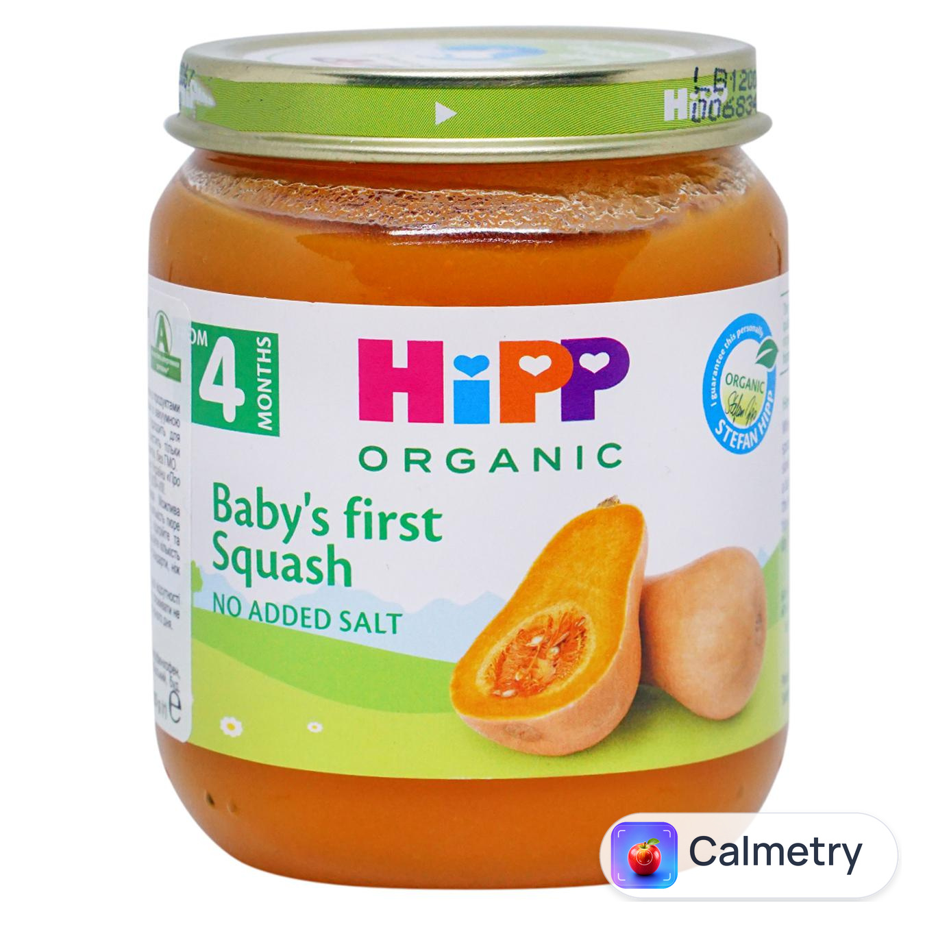 Пюре Hipp Перший дитячий гарбуз 125г