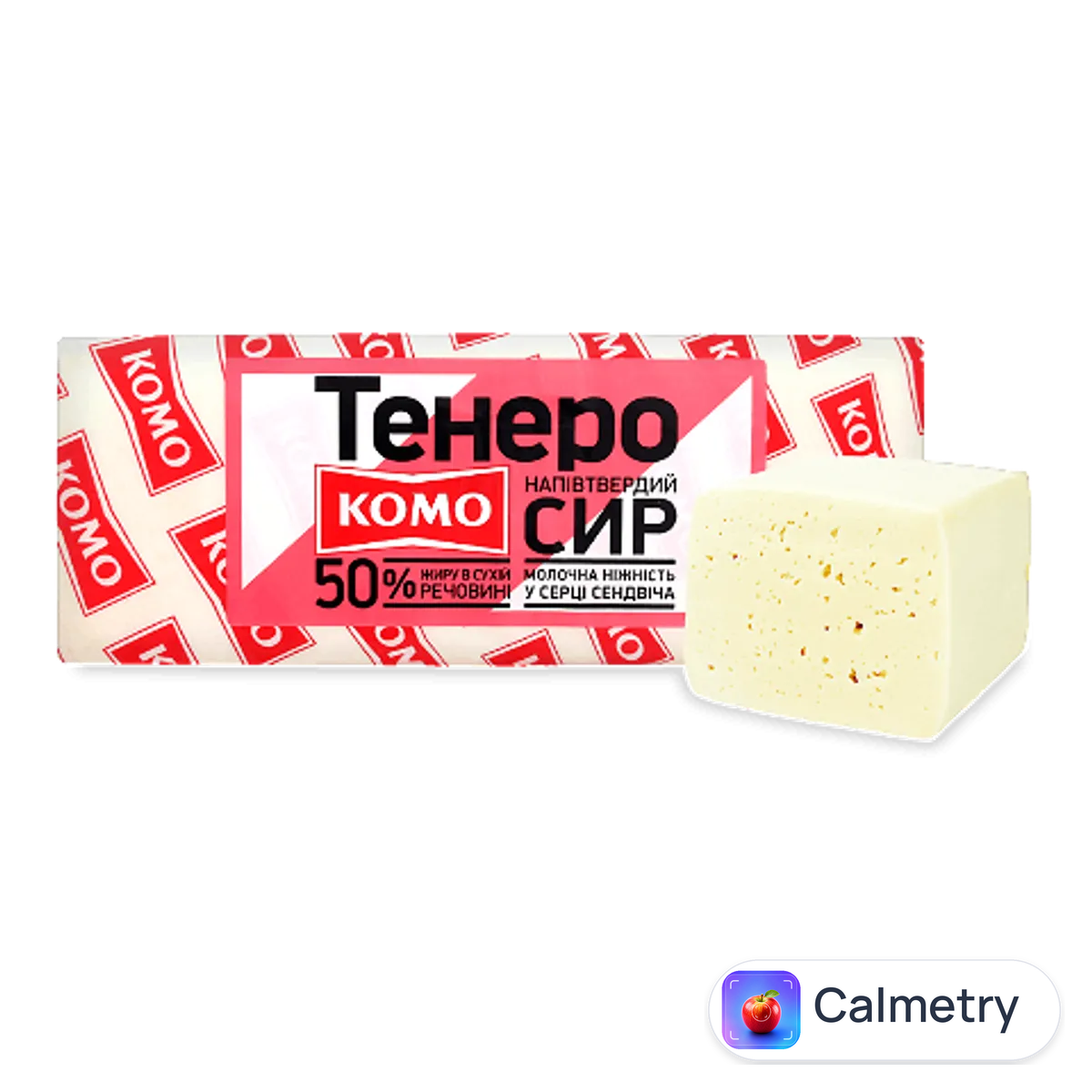 Сир «Комо» «Тенеро» 50%, слайси