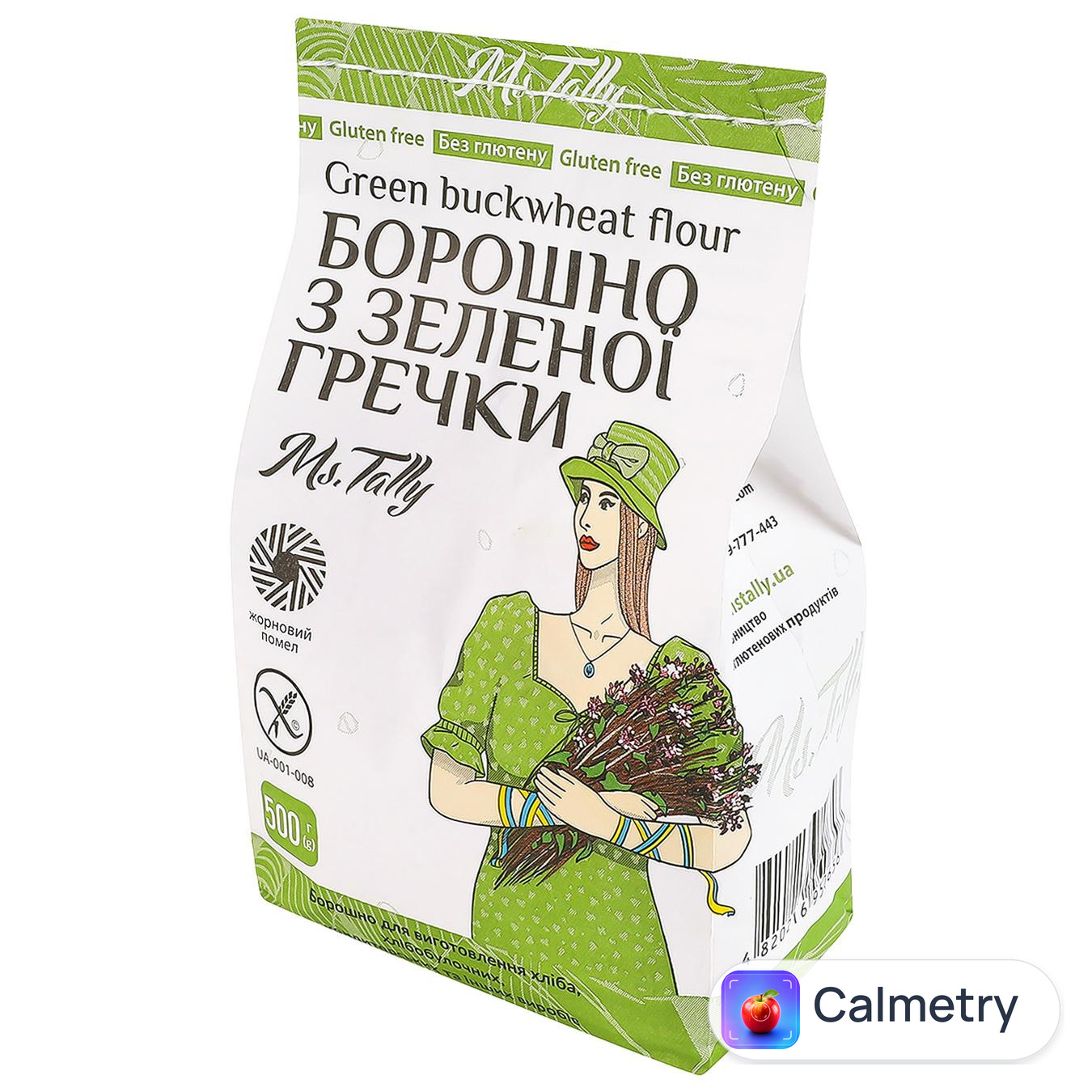 Борошно з зеленої гречки Ms.Tally 500г