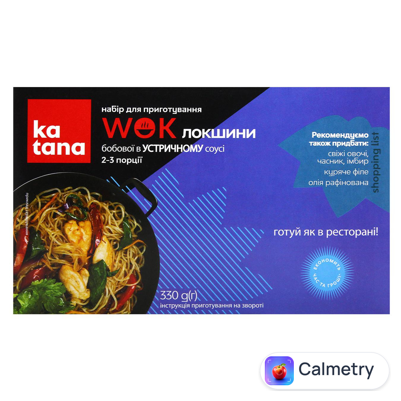 Набір Katana для приготування WOK локшини бобової в устричному соусі 330г