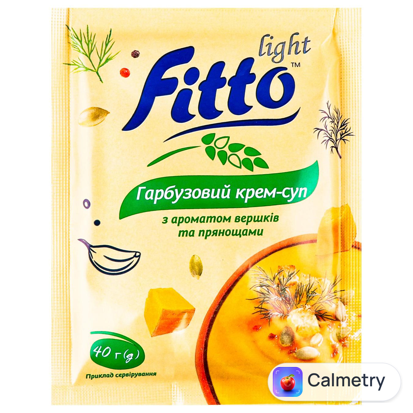 Крем-суп гарбузовий Fitto Light з ароматом вершків та прянощами 40г