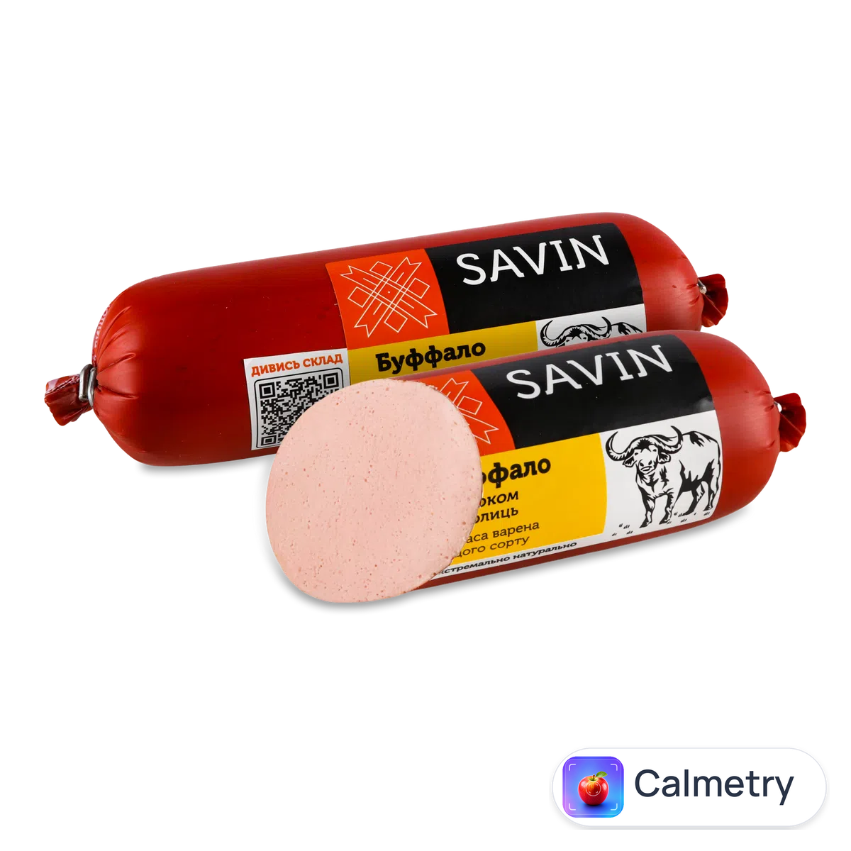 Ковбаса Лавка Традицій Savin Product Буффало з молоком буйволиць варена м/в