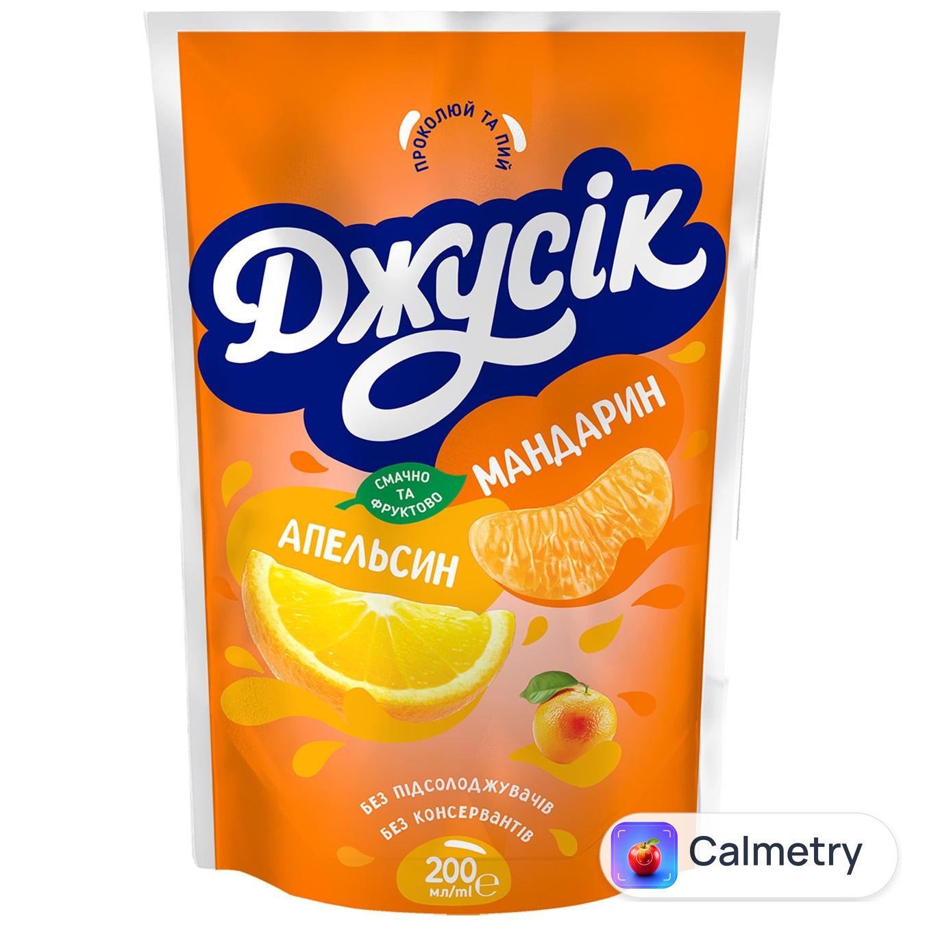Напій соковий Джусік апельсин-мандарин 200мл — фото продукту