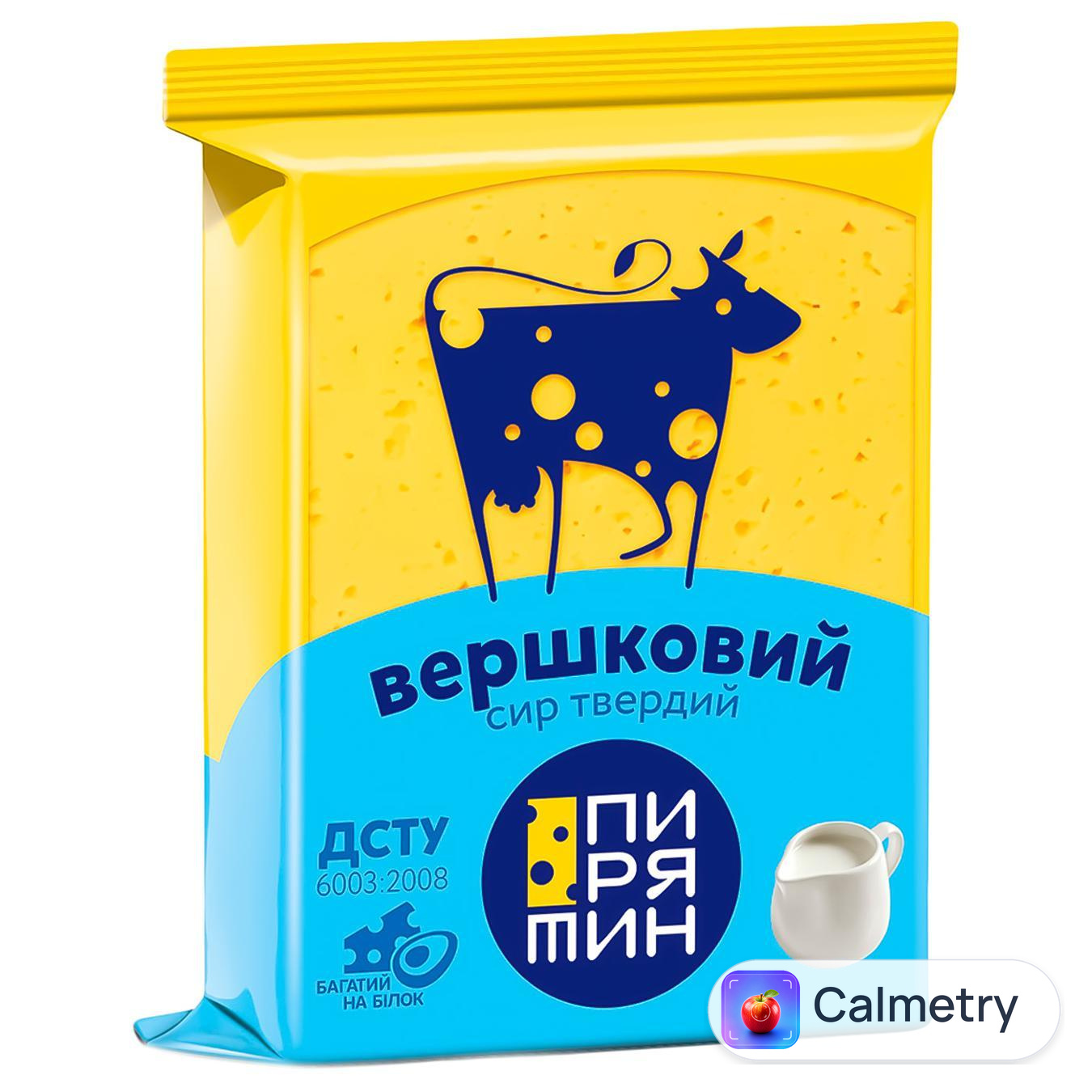 Сир Пирятин Вершковий 50% 160г — фото продукту