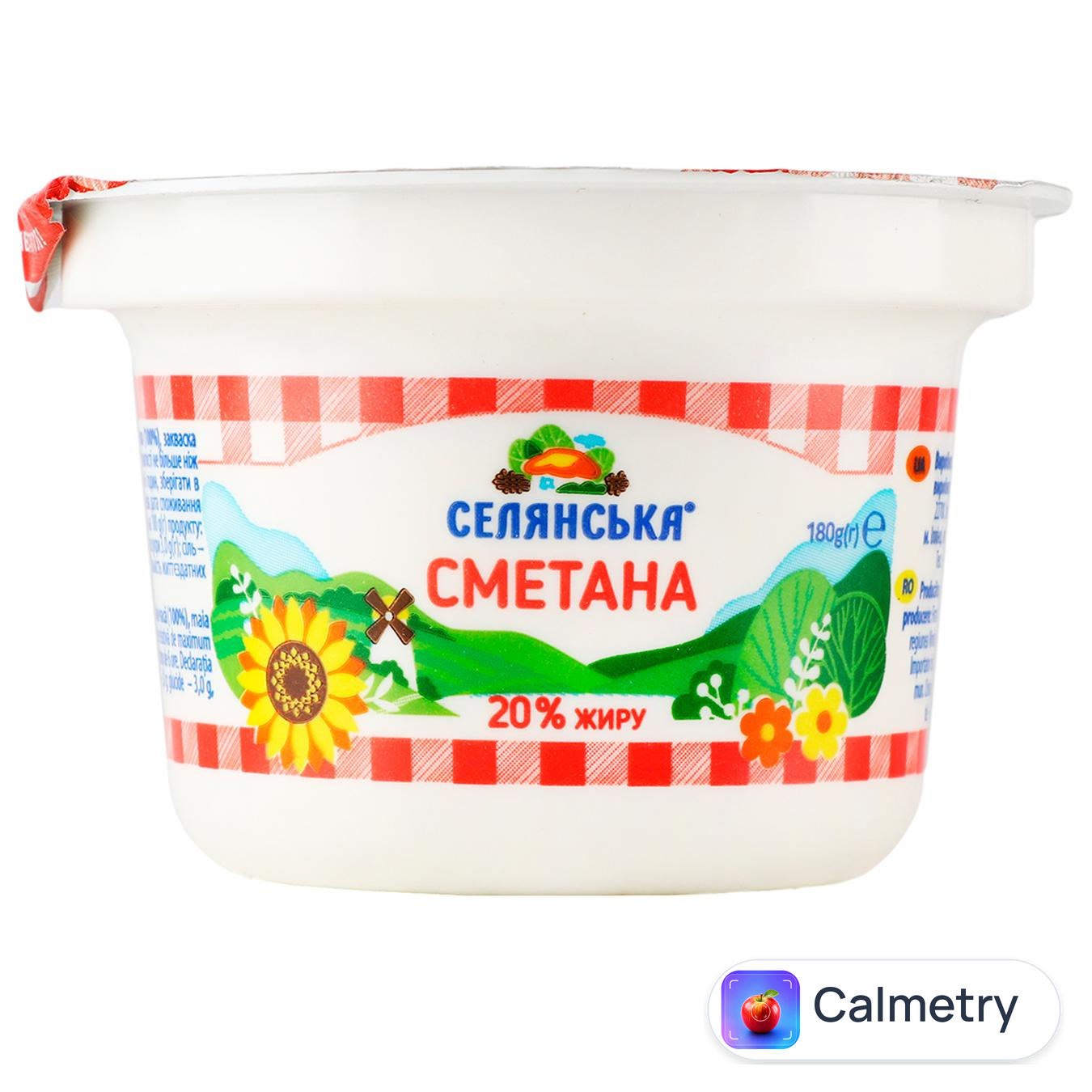 Сметана Селянська 20% 180г — фото продукту