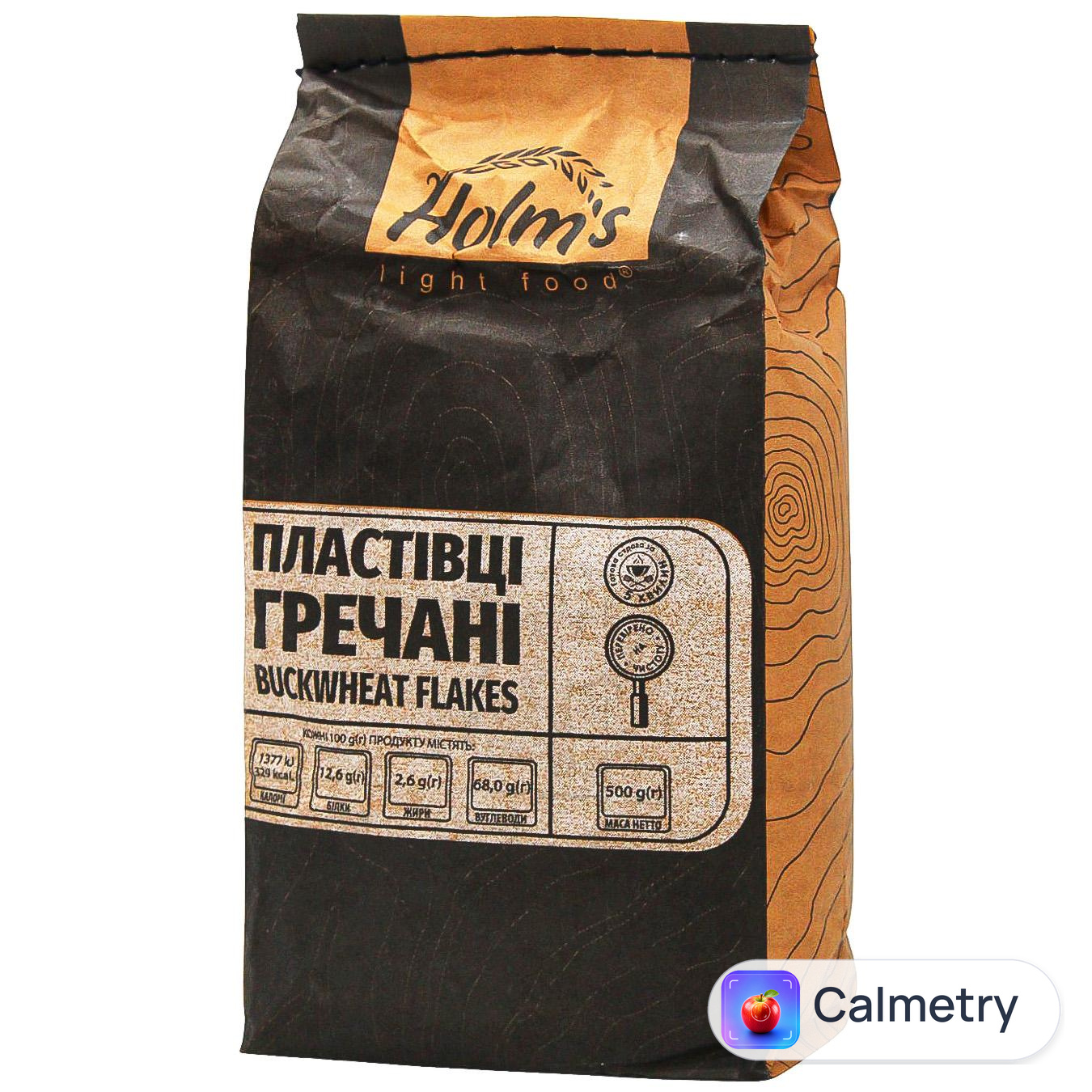 Пластівці гречані Holm's 500г