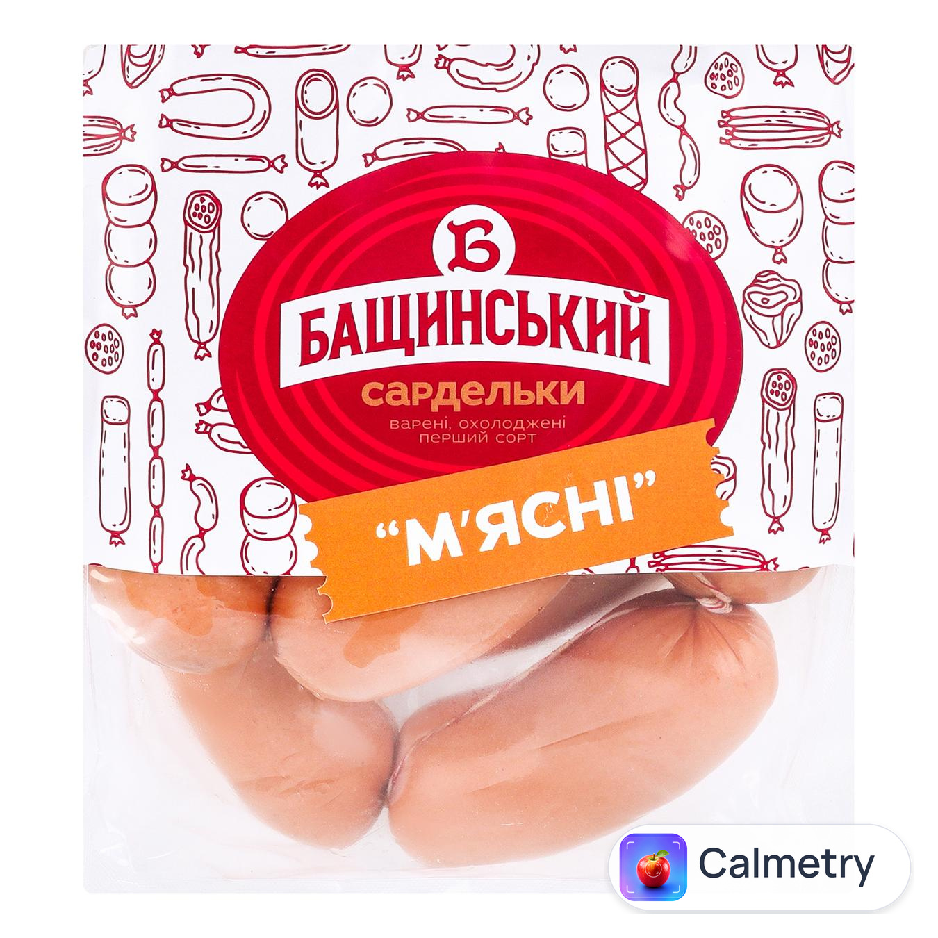 Сардельки Бащинський М'ясні варені перший сорт — фото продукту