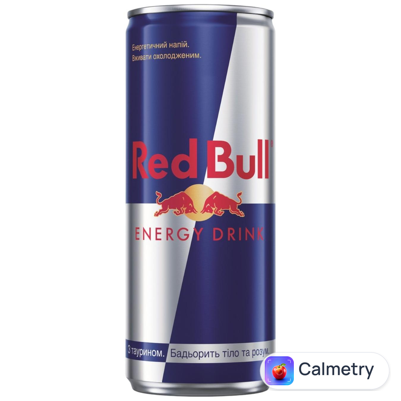 Напій енергетичний Red Bull 250мл