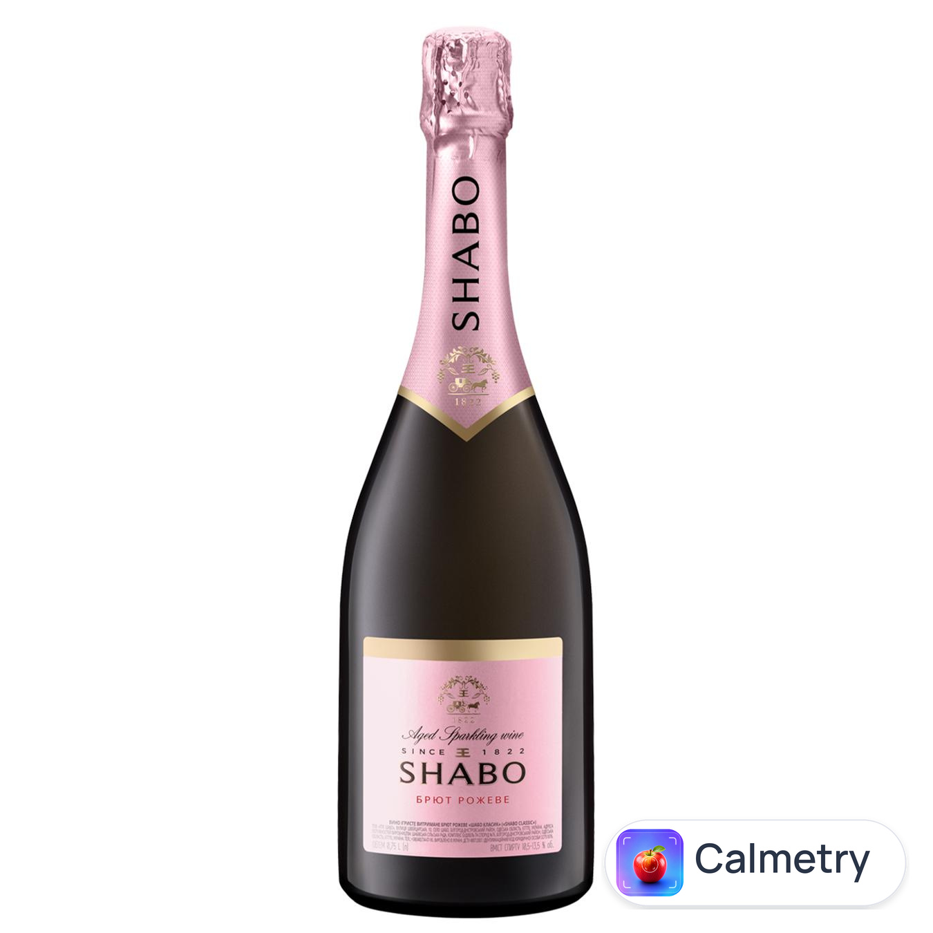Вино ігристе Shabo Classic рожеве брют 10,5-13,5% 0,75л