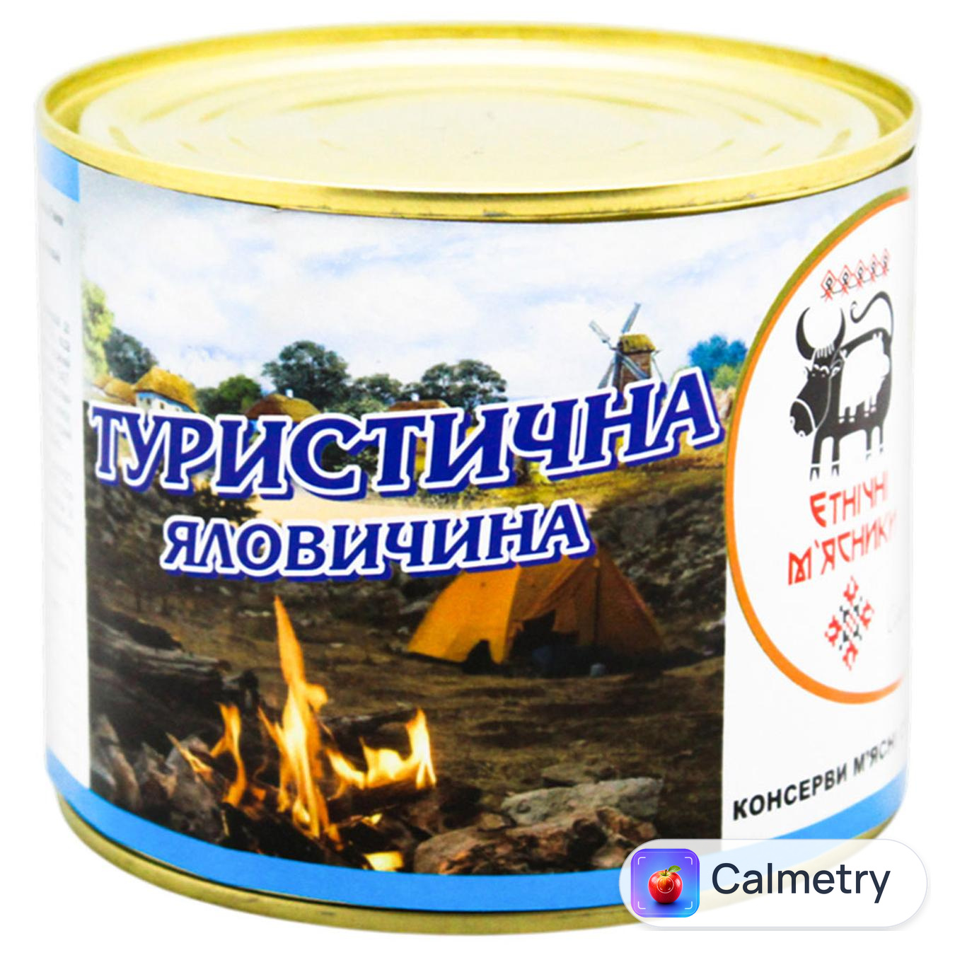Яловичина Етнічні м'ясники туристична 525г
